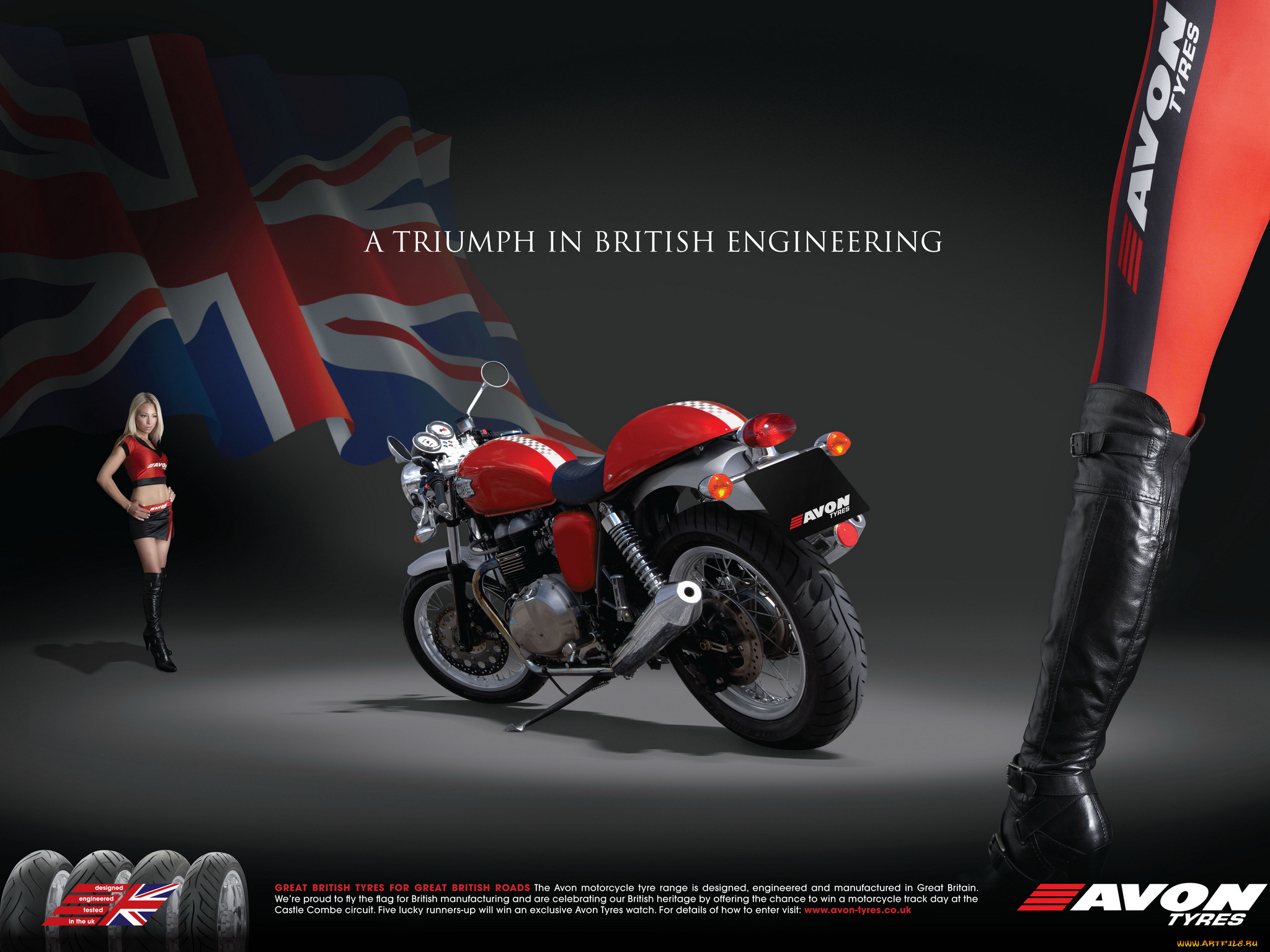 бренды, другое