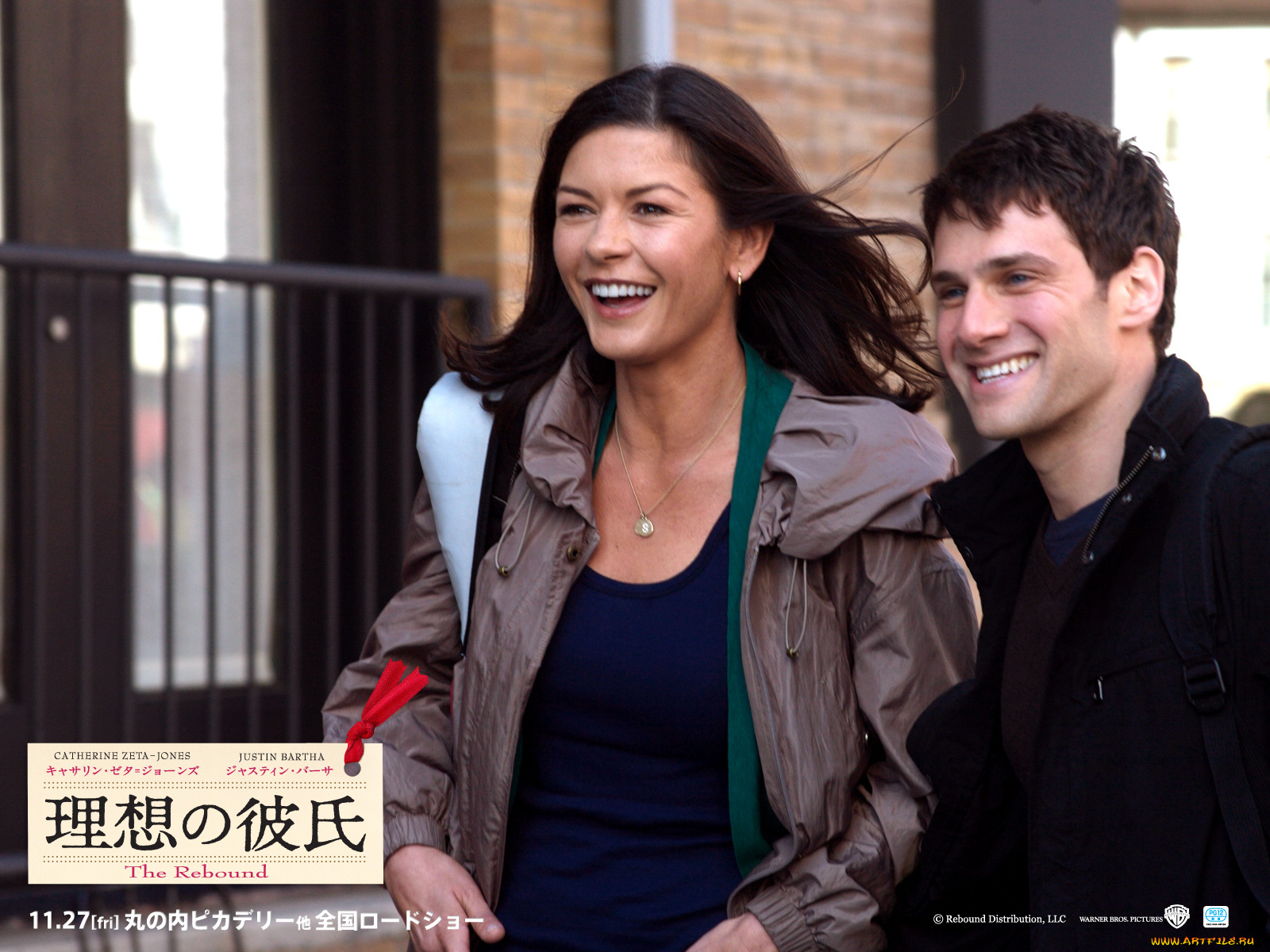 the, rebound, кино, фильмы