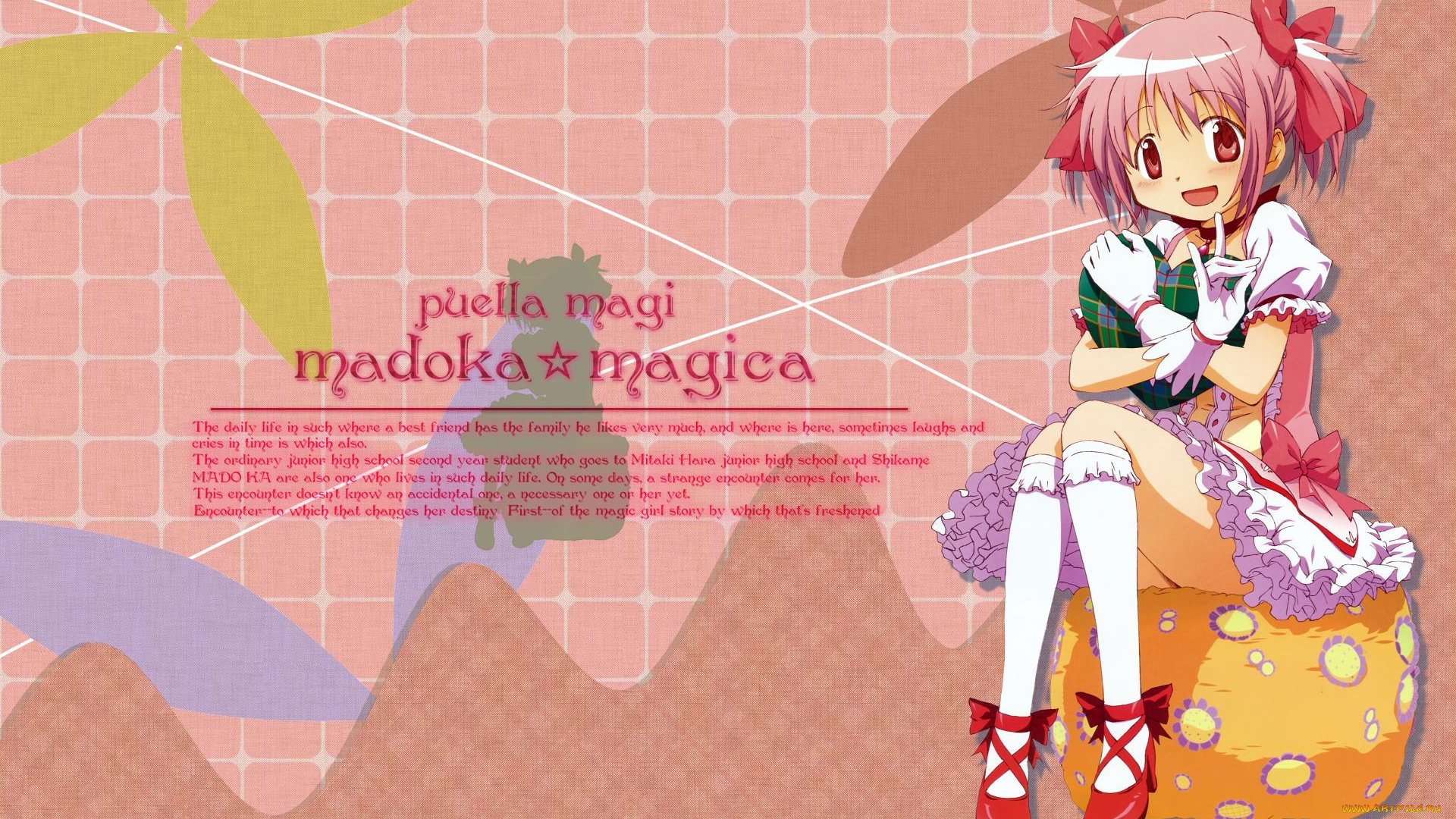 аниме, mahou, shoujo, madoka, magika, puella, magi, madona, magica