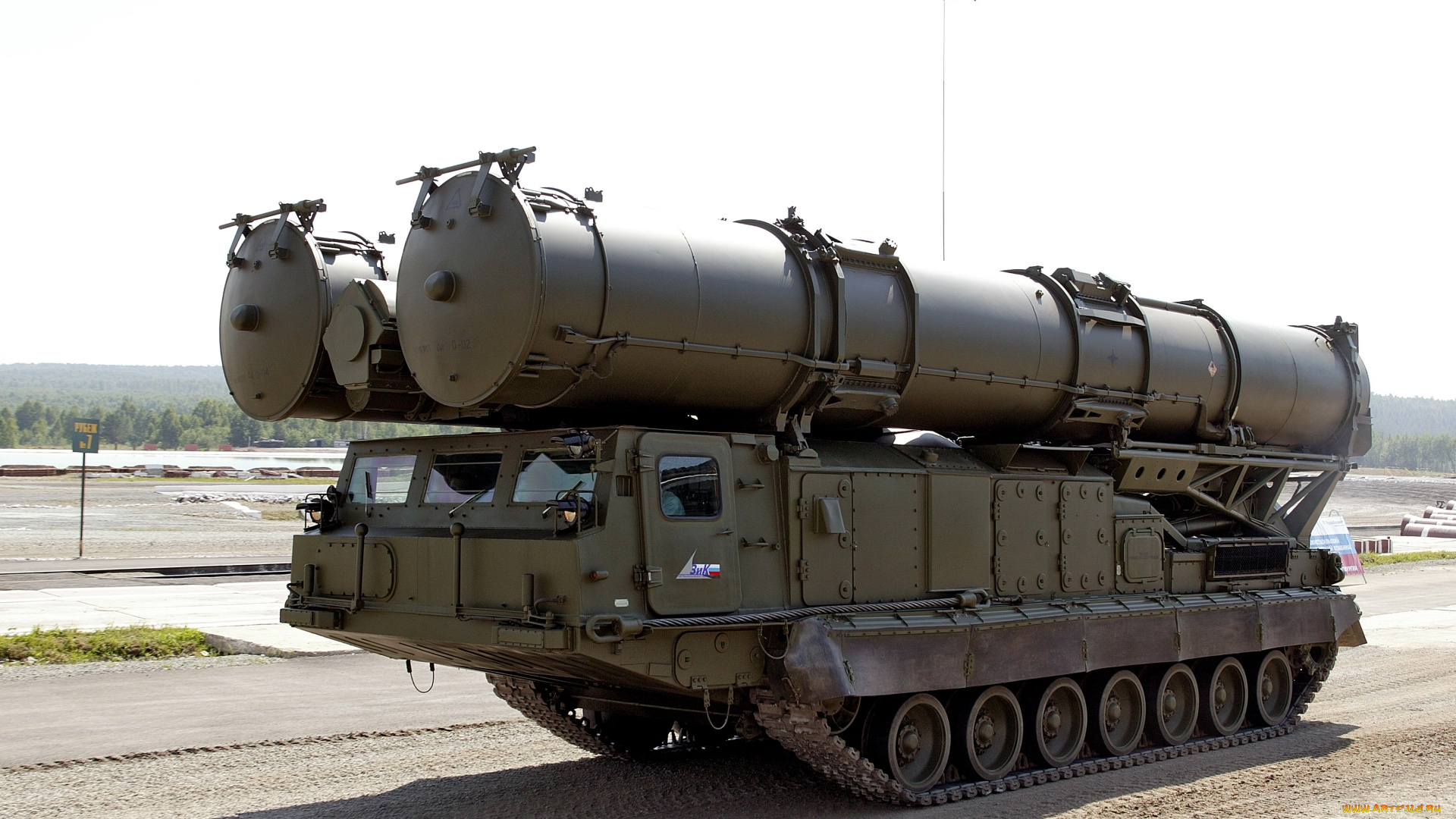 техника, военная, установка