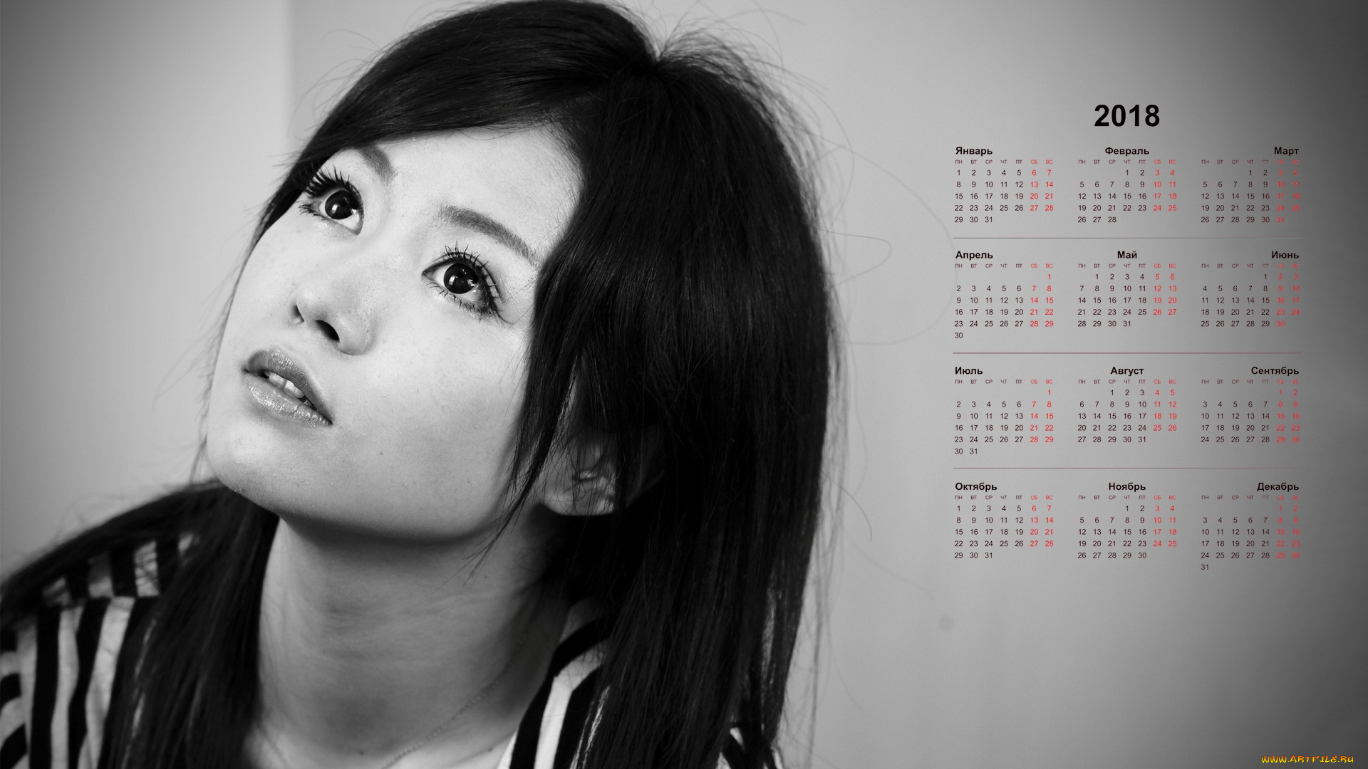 календари, девушки, черно-белое, лицо, взгляд
