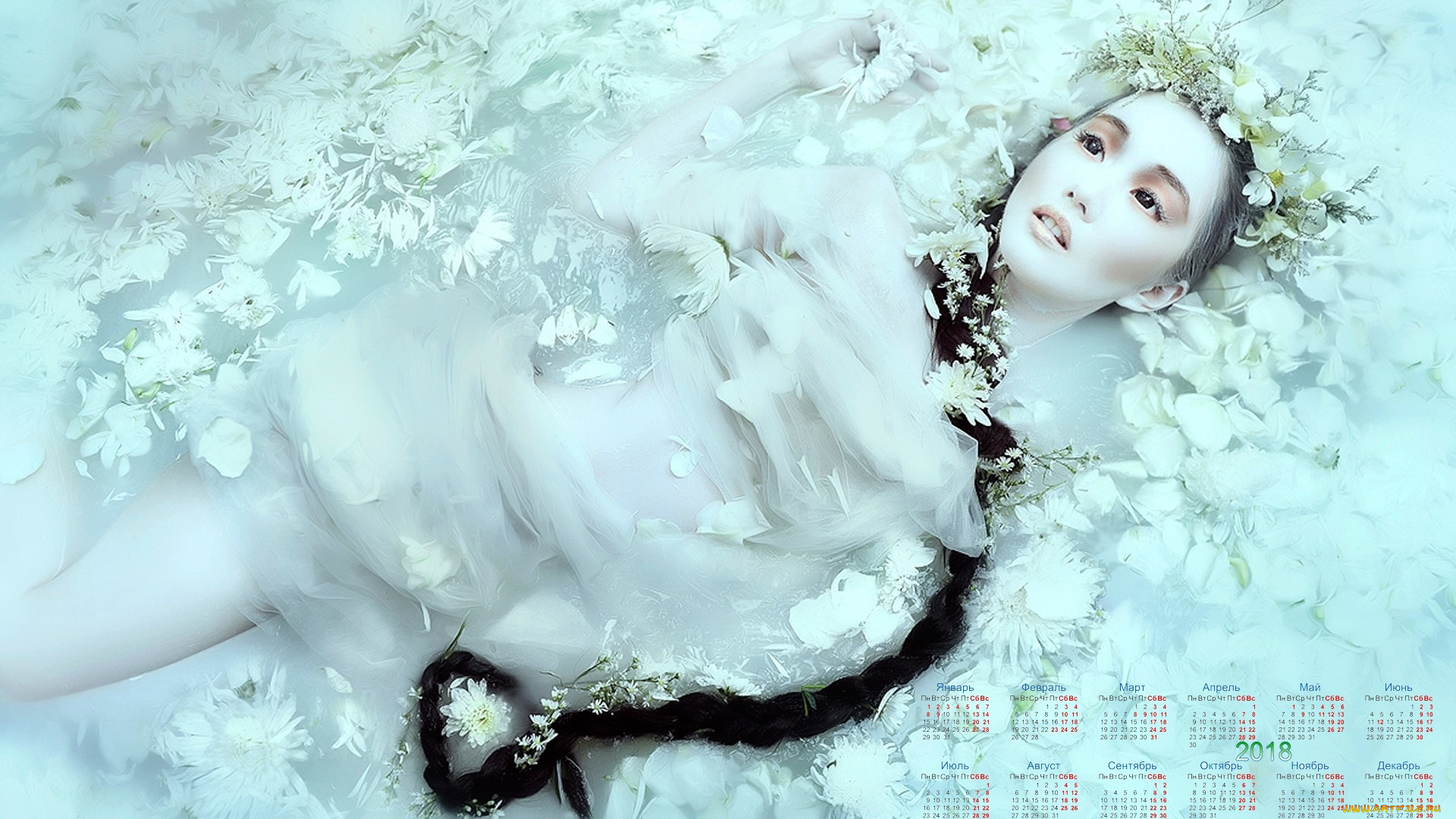 календари, девушки, цветы, вода