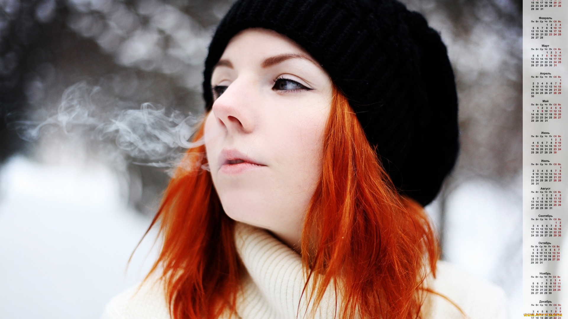 календари, девушки, мороз, шапка, лицо