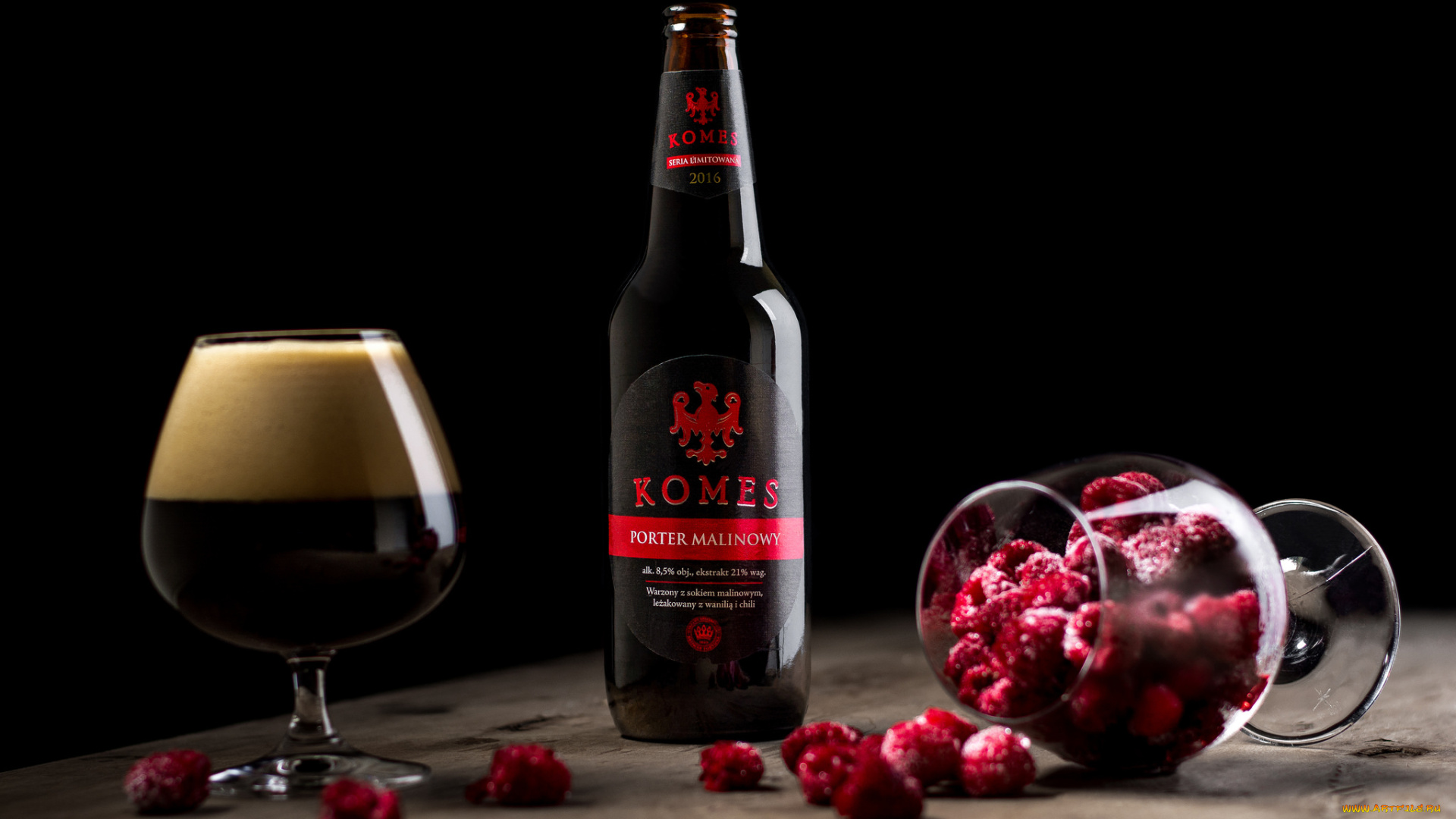 бренды, бренды, напитков, , разное, пиво