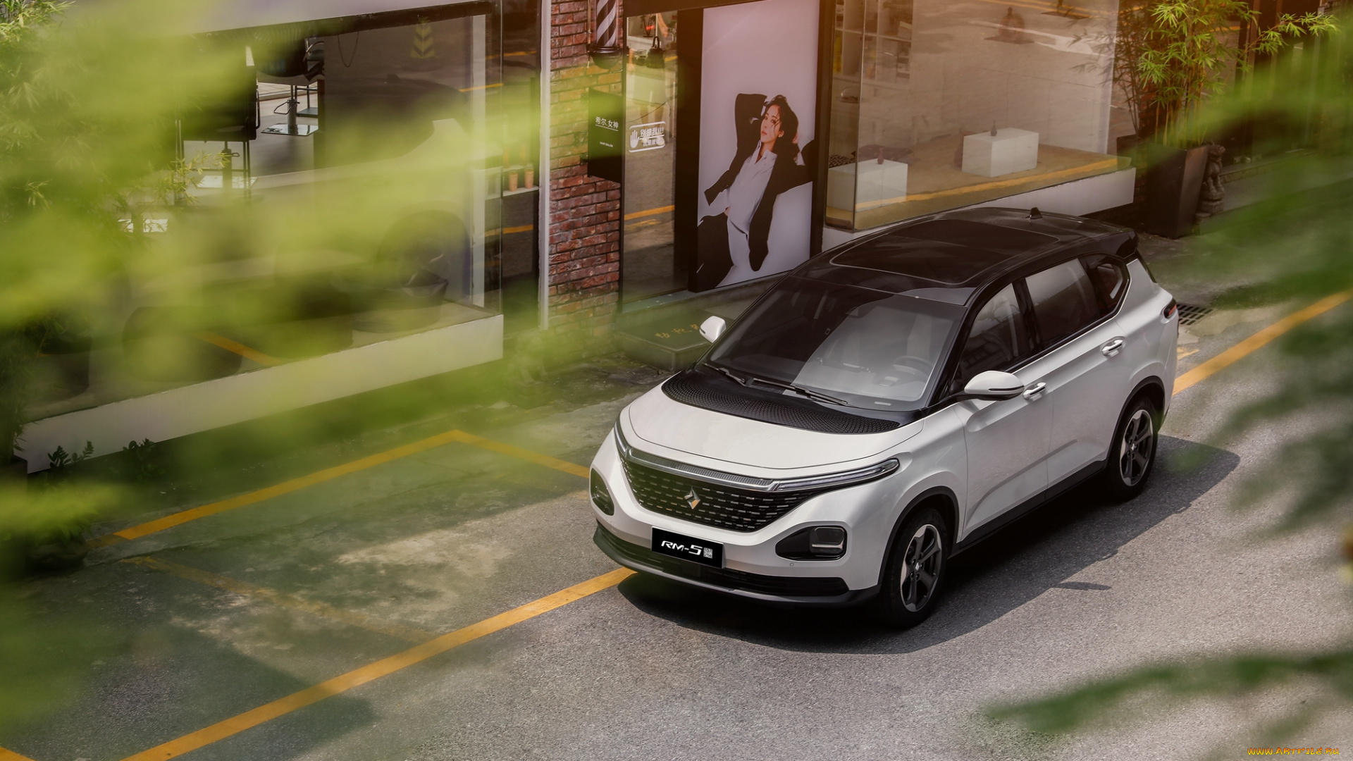 автомобили, baojun