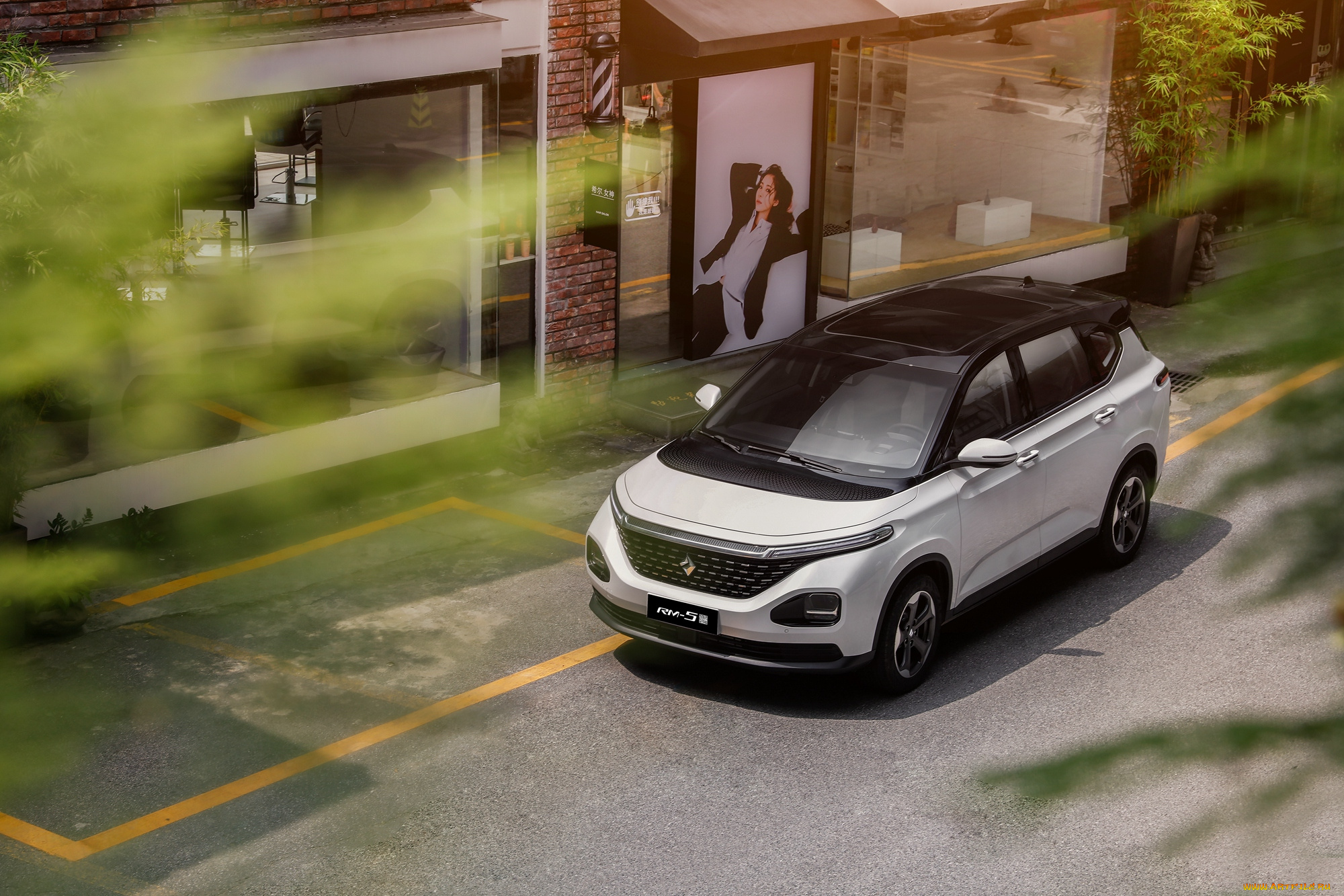 автомобили, baojun