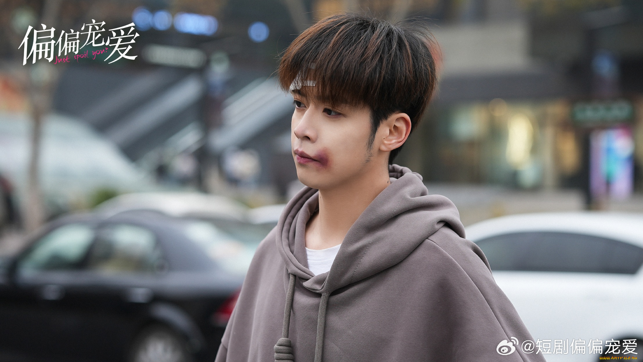 кино, фильмы, just, spoil, you, парень