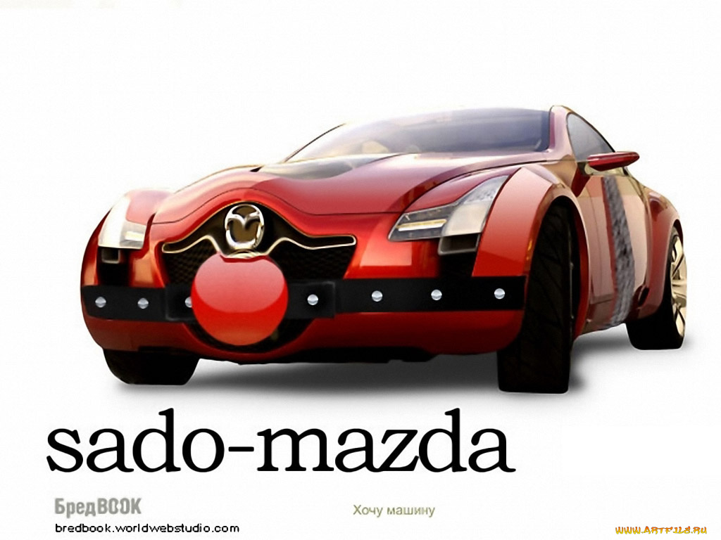 юмор, приколы