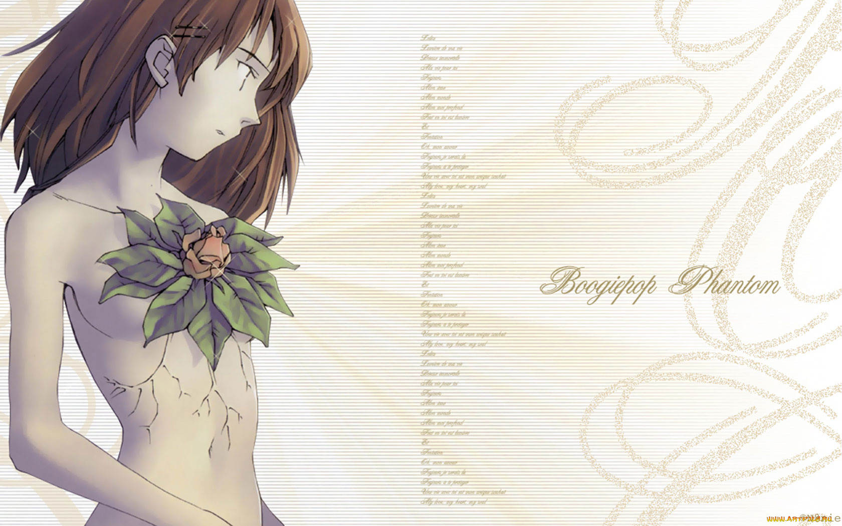 аниме, boogiepop, phantom