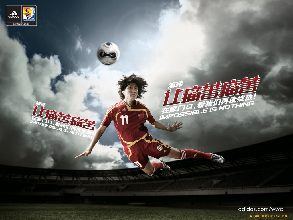 бренды, adidas