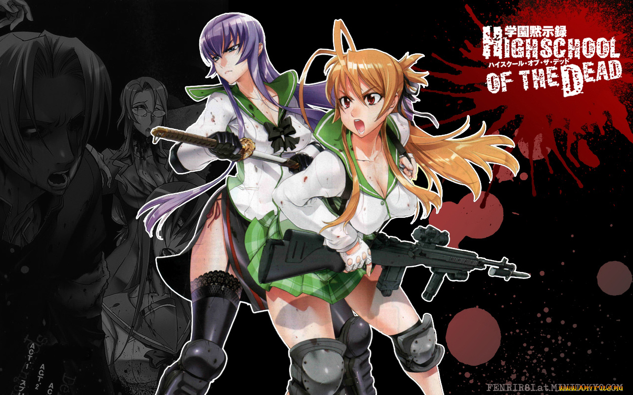 high, school, of, the, dead, аниме, highschool