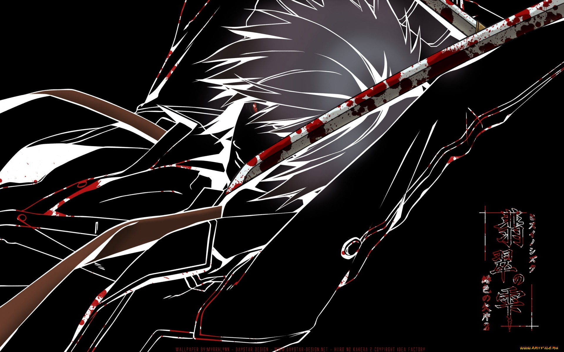 аниме, hiiro, no, kakera