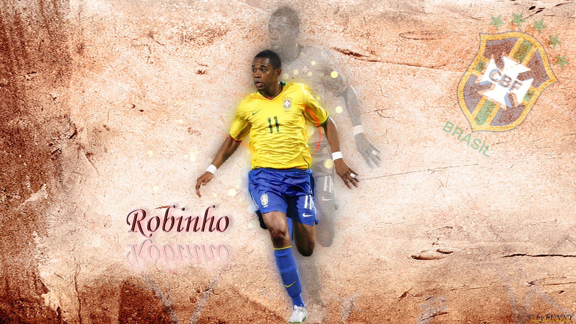 спорт, футбол