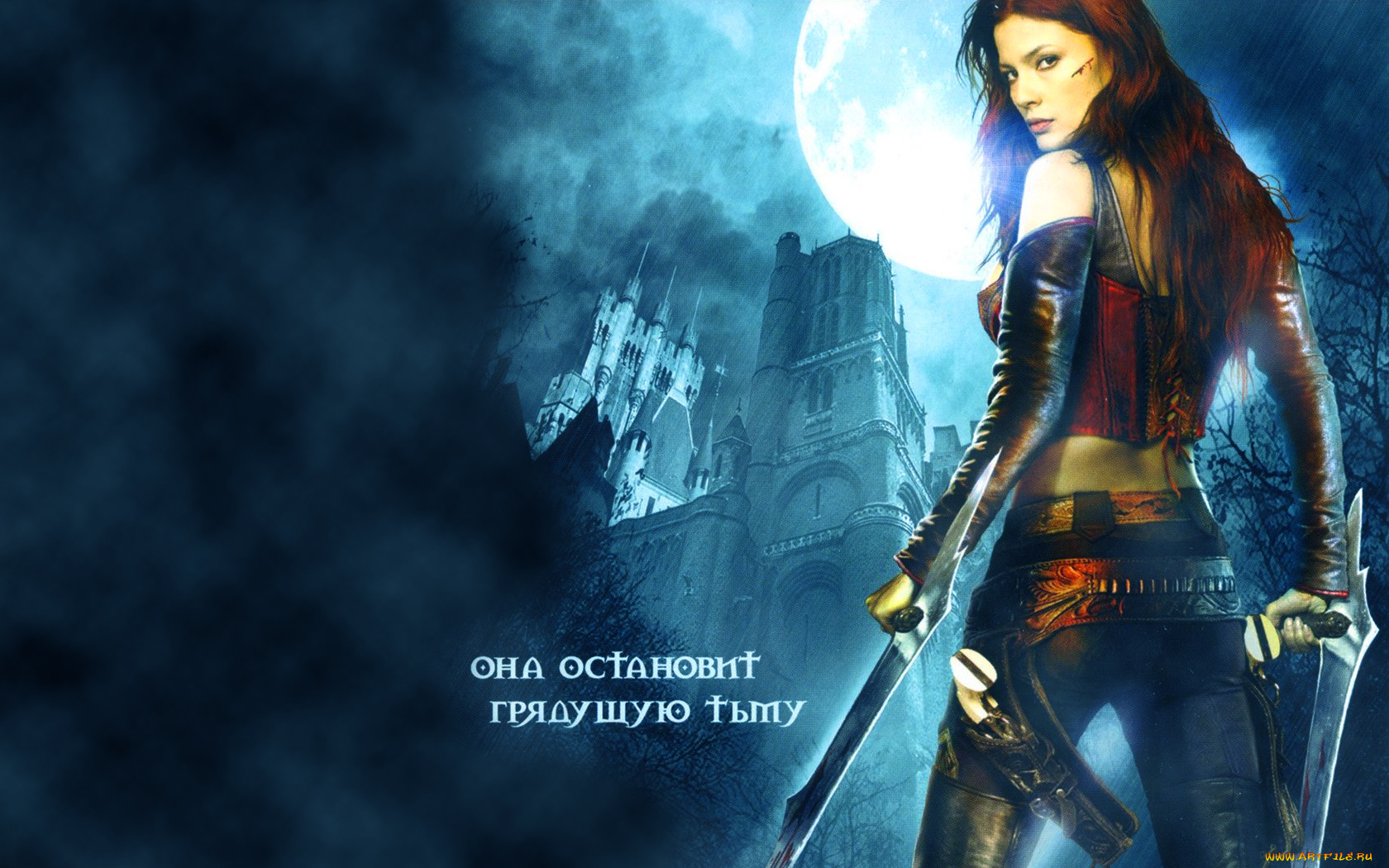 бладрейн, кино, фильмы, bloodrayne, the, third, reich, 3, мечи, девушка