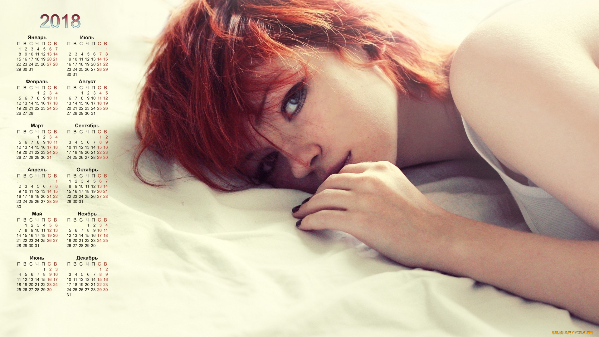 календари, девушки, лицо, взгляд, 2018