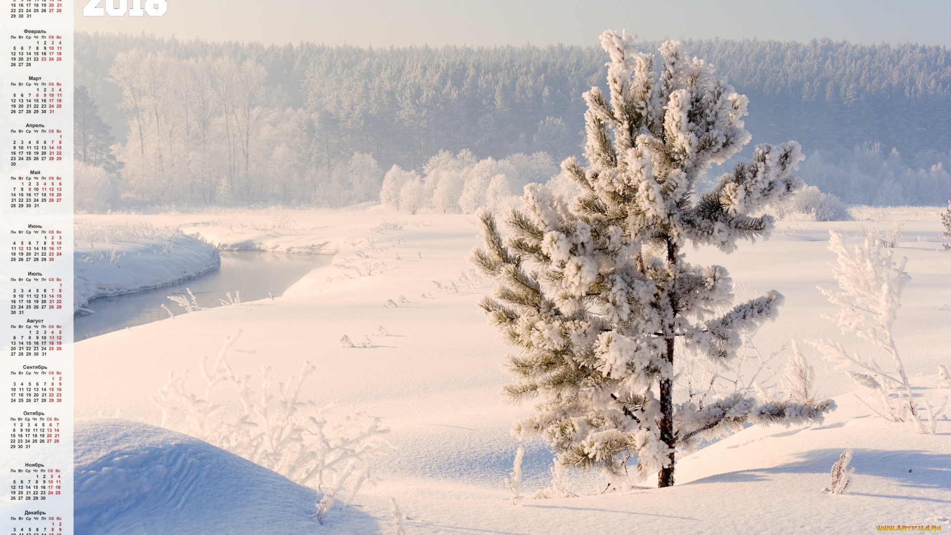 календари, природа, снег, деревья, 2018, зима