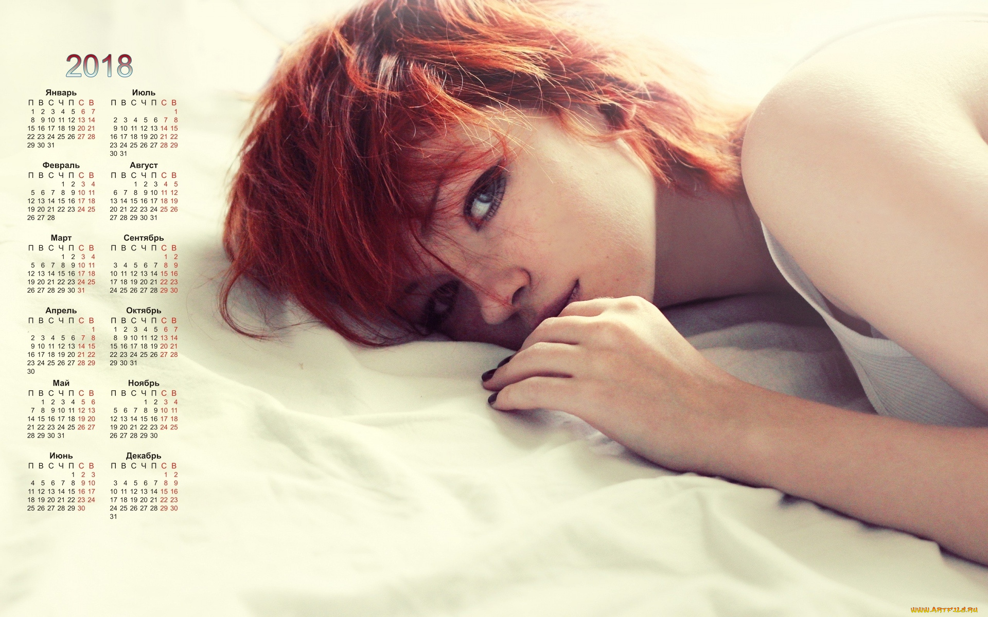 календари, девушки, лицо, взгляд, 2018