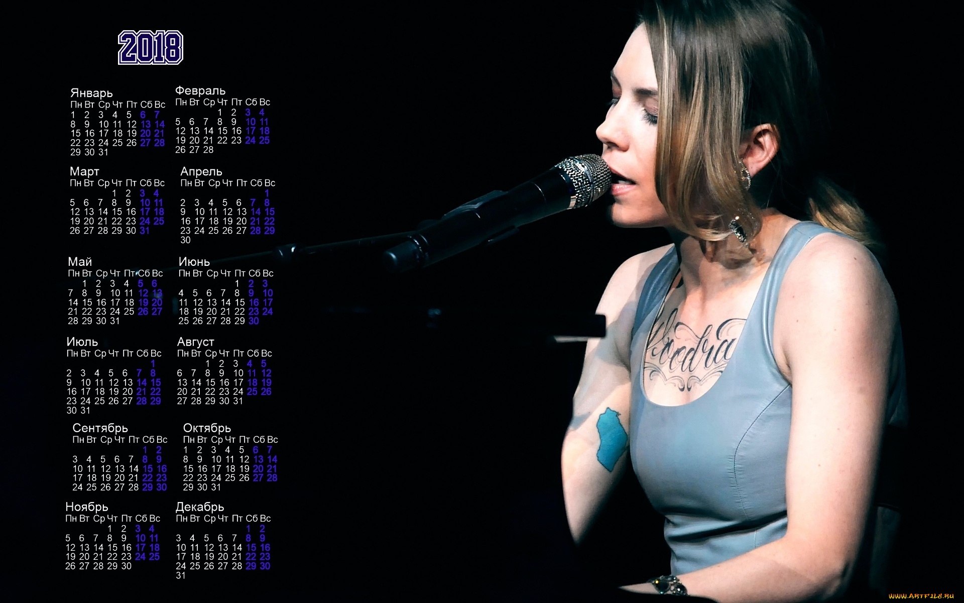 skylar, grey, календари, знаменитости, 2018, женщина, певица