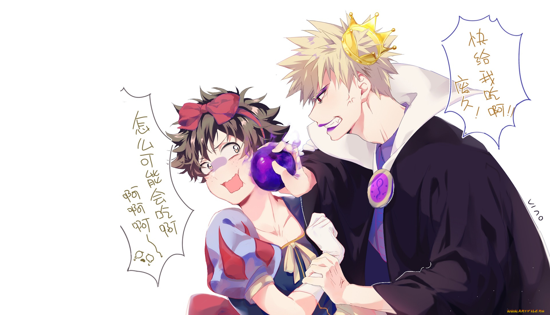 аниме, boku, no, hero, academia, моя, геройская, академия