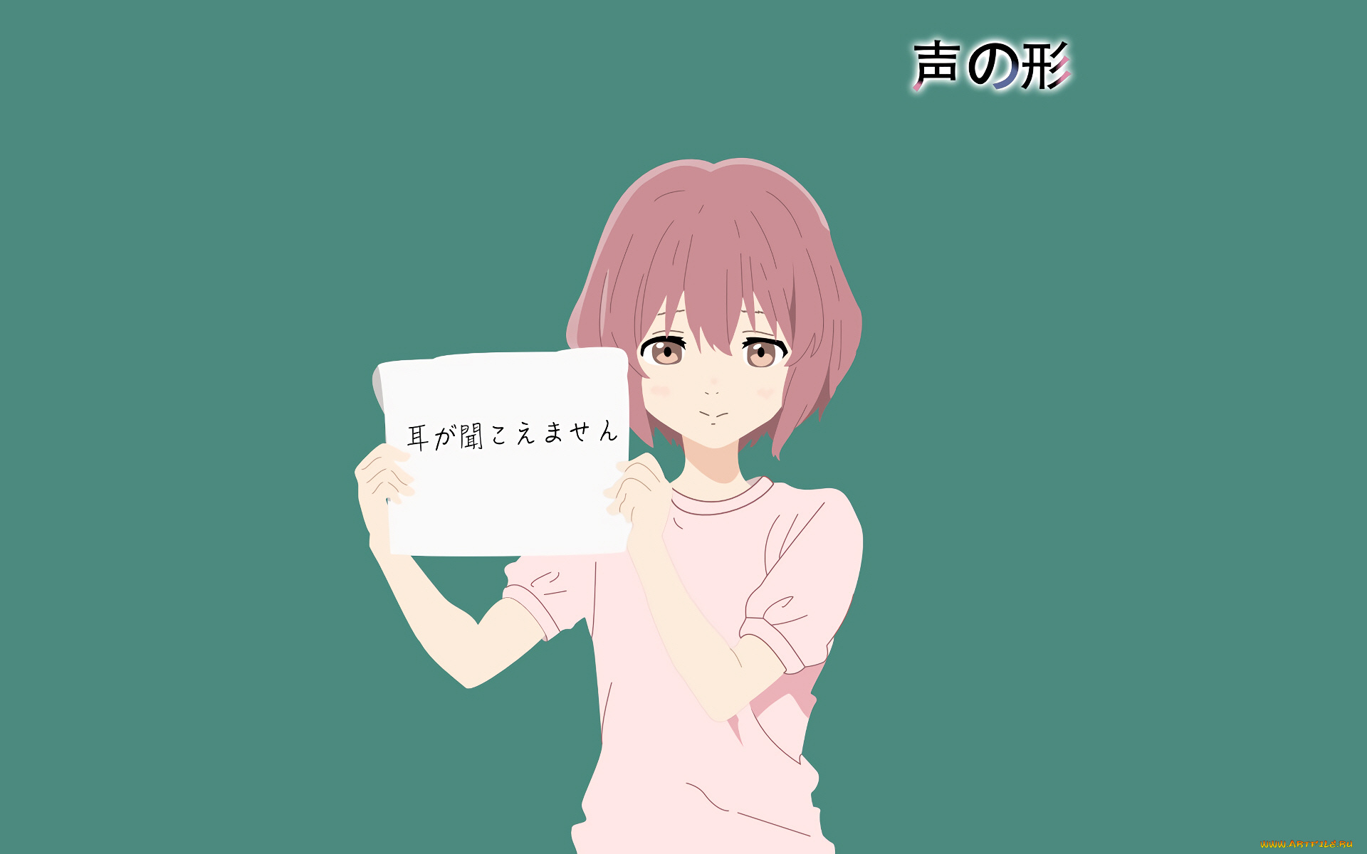 аниме, koe, no, katachi, форма, голоса