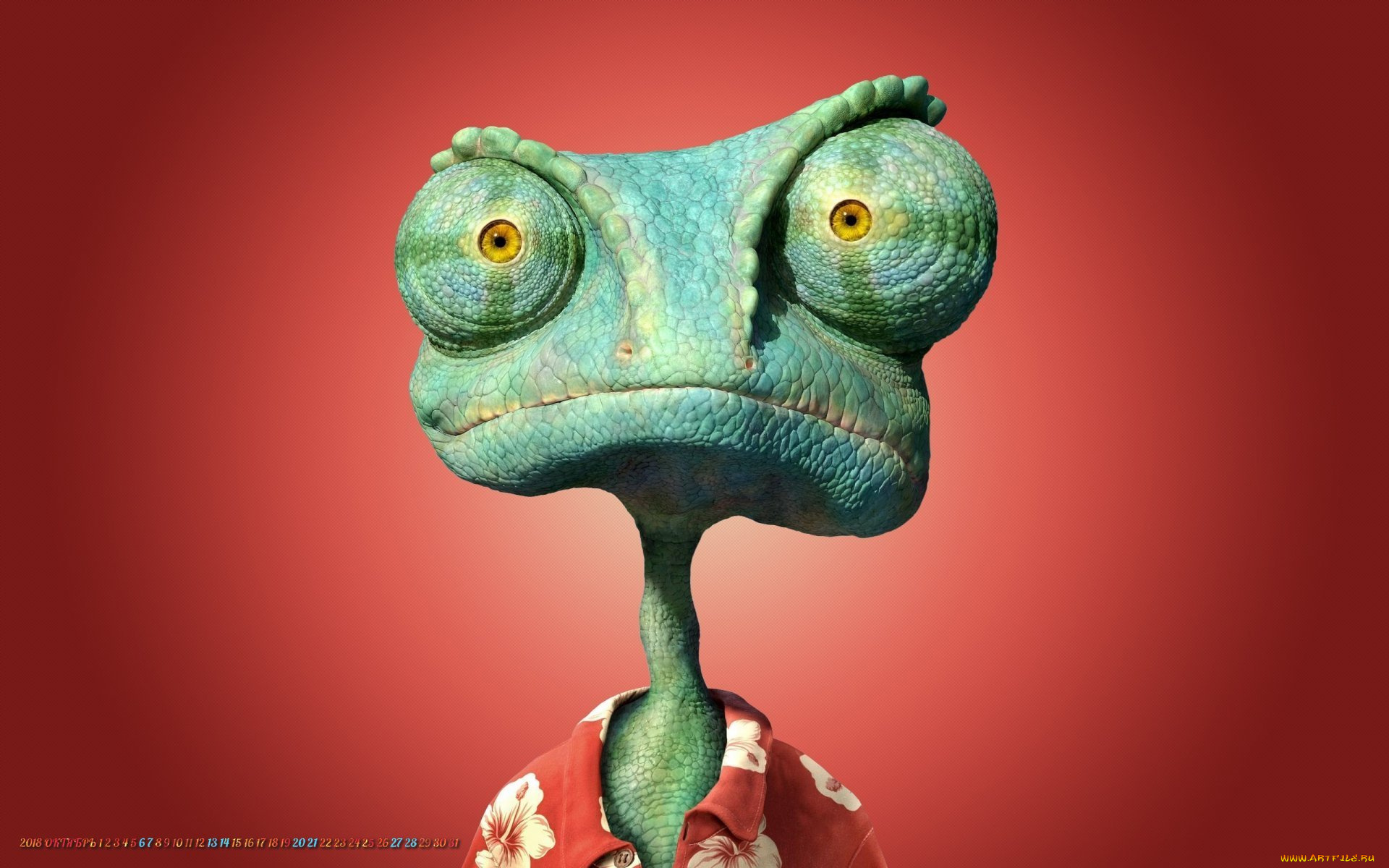 календари, кино, , мультфильмы, хамелеон