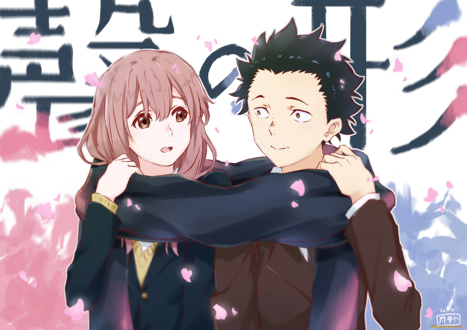 аниме, koe, no, katachi, форма, голоса