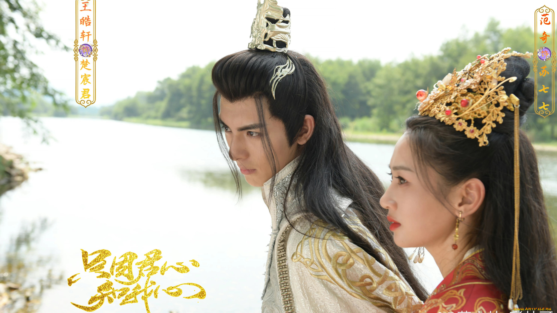 лишь, потому, , что, твоё, сердце, понимает, моё, кино, фильмы, -unknown, , другое, ван, хао, сюань