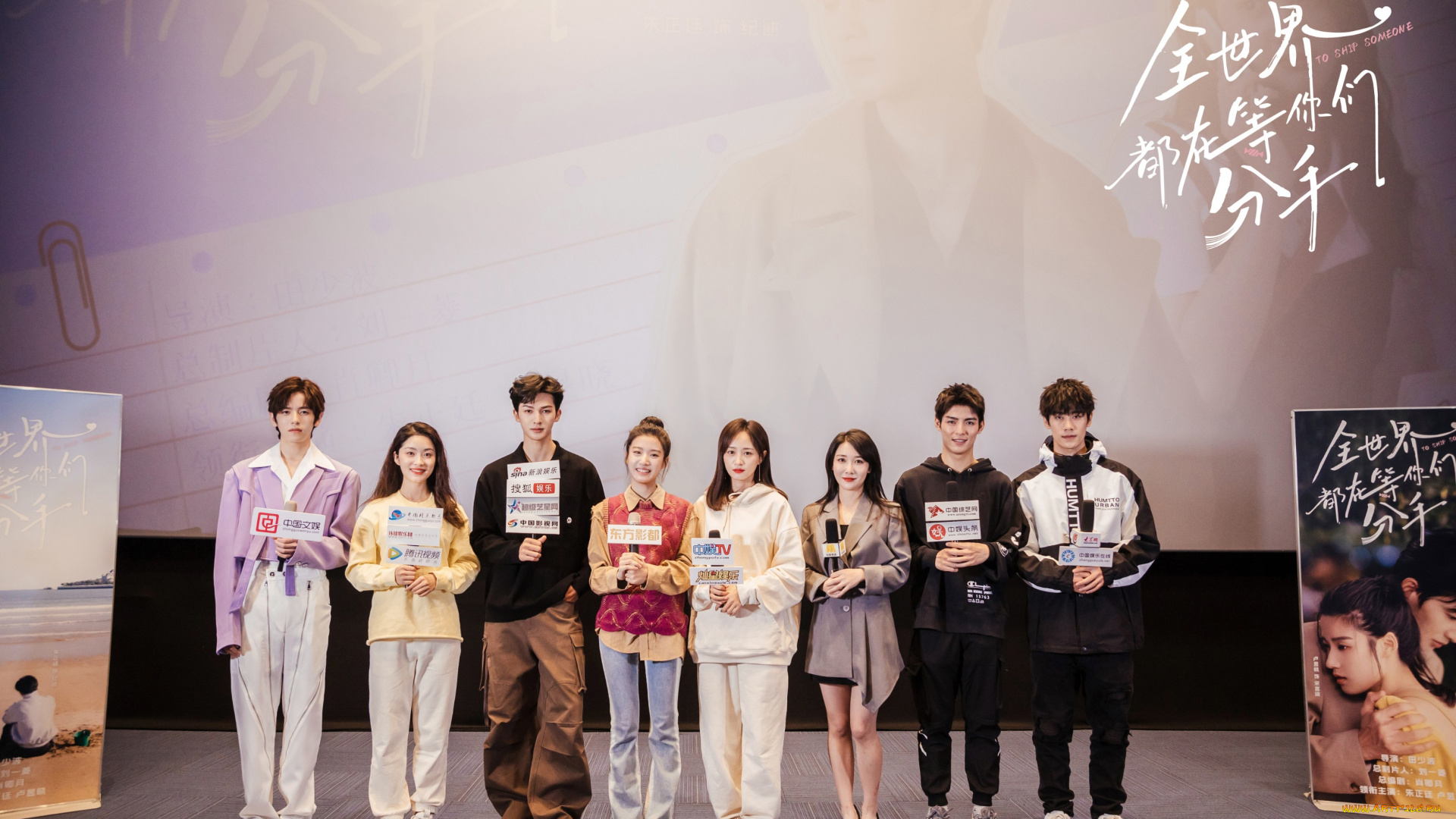 разное, знаменитости, ван, хао, сюань