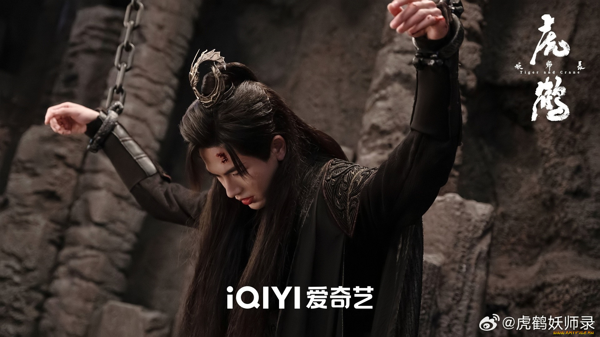 кино, фильмы, tiger, and, crane, парень, оковы