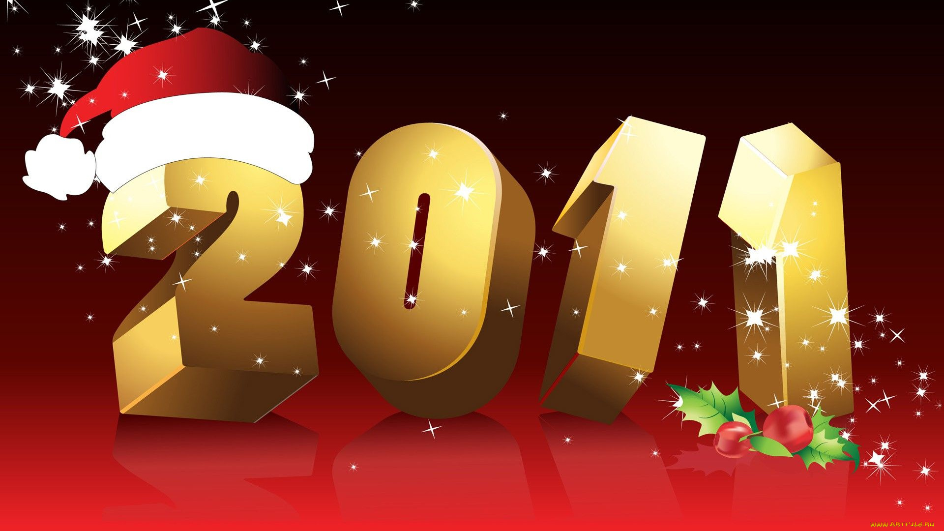 праздничные