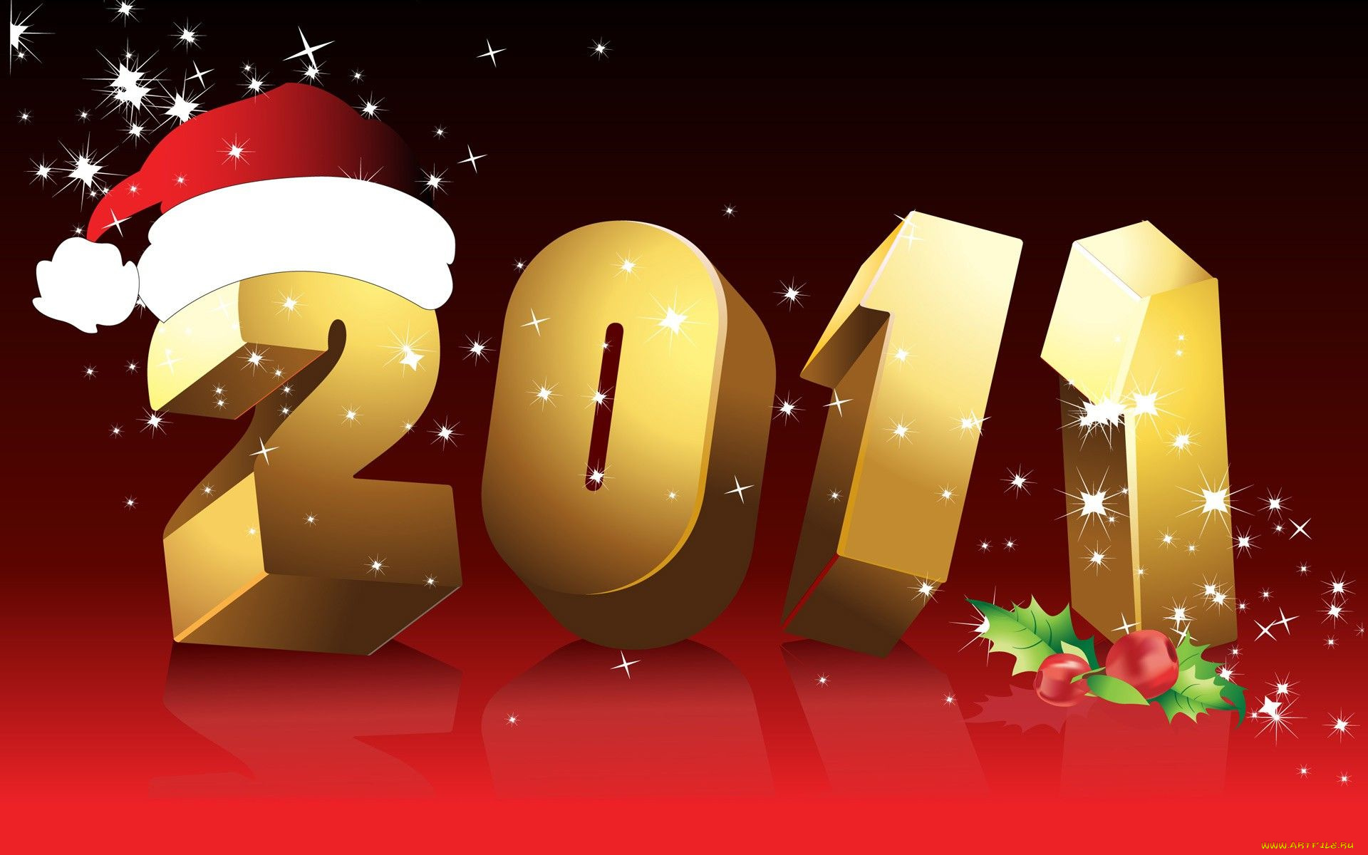 праздничные