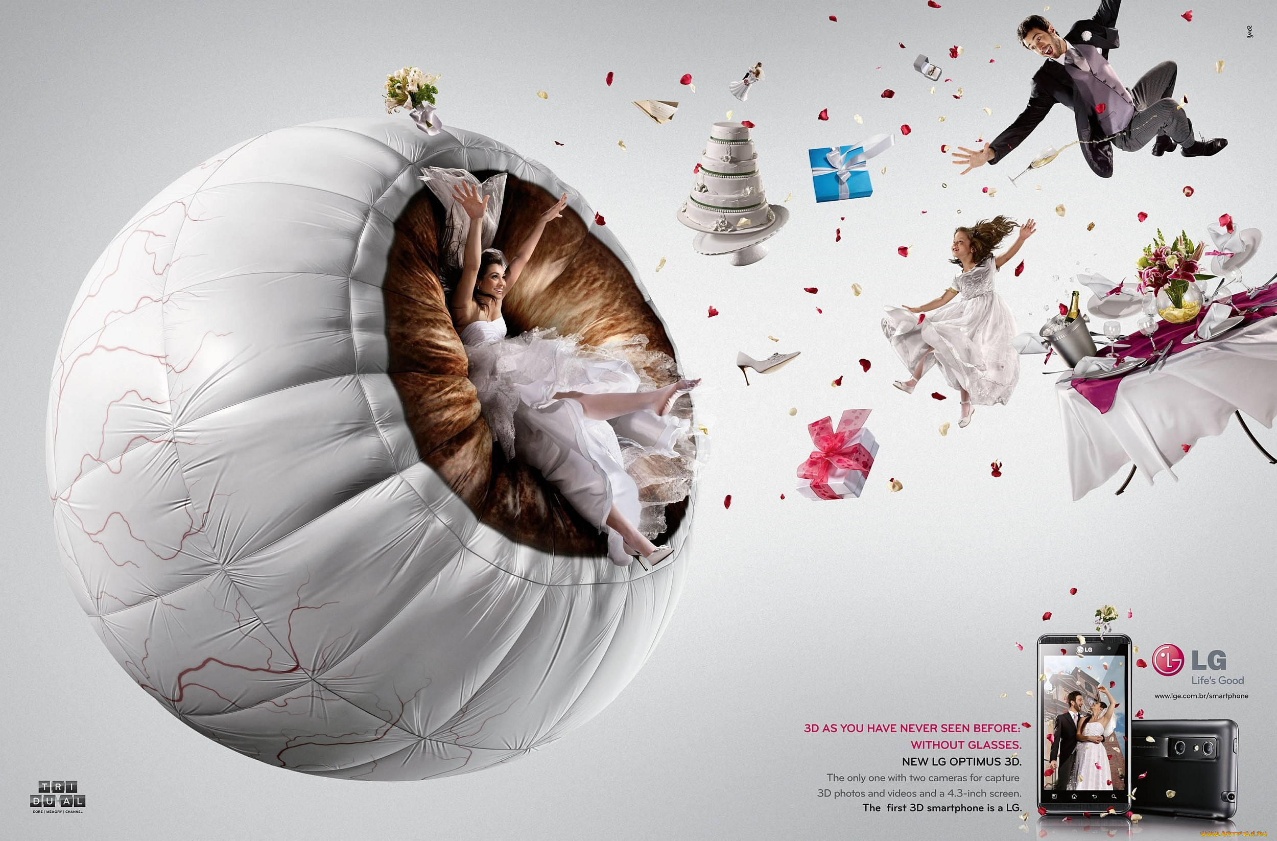 бренды, lg, невеста, телефон, глаз, жених, букет, торт