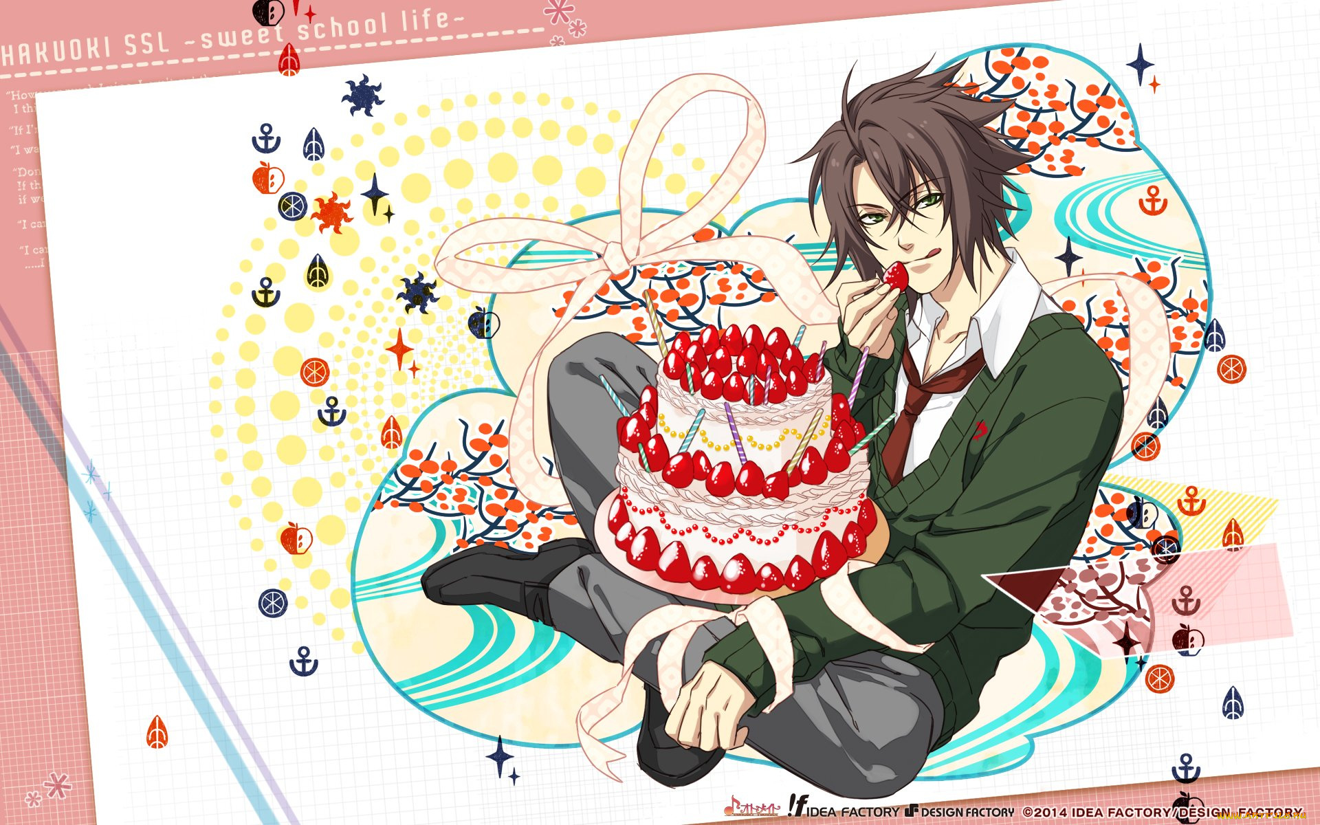 аниме, hakuoki, парень, торт