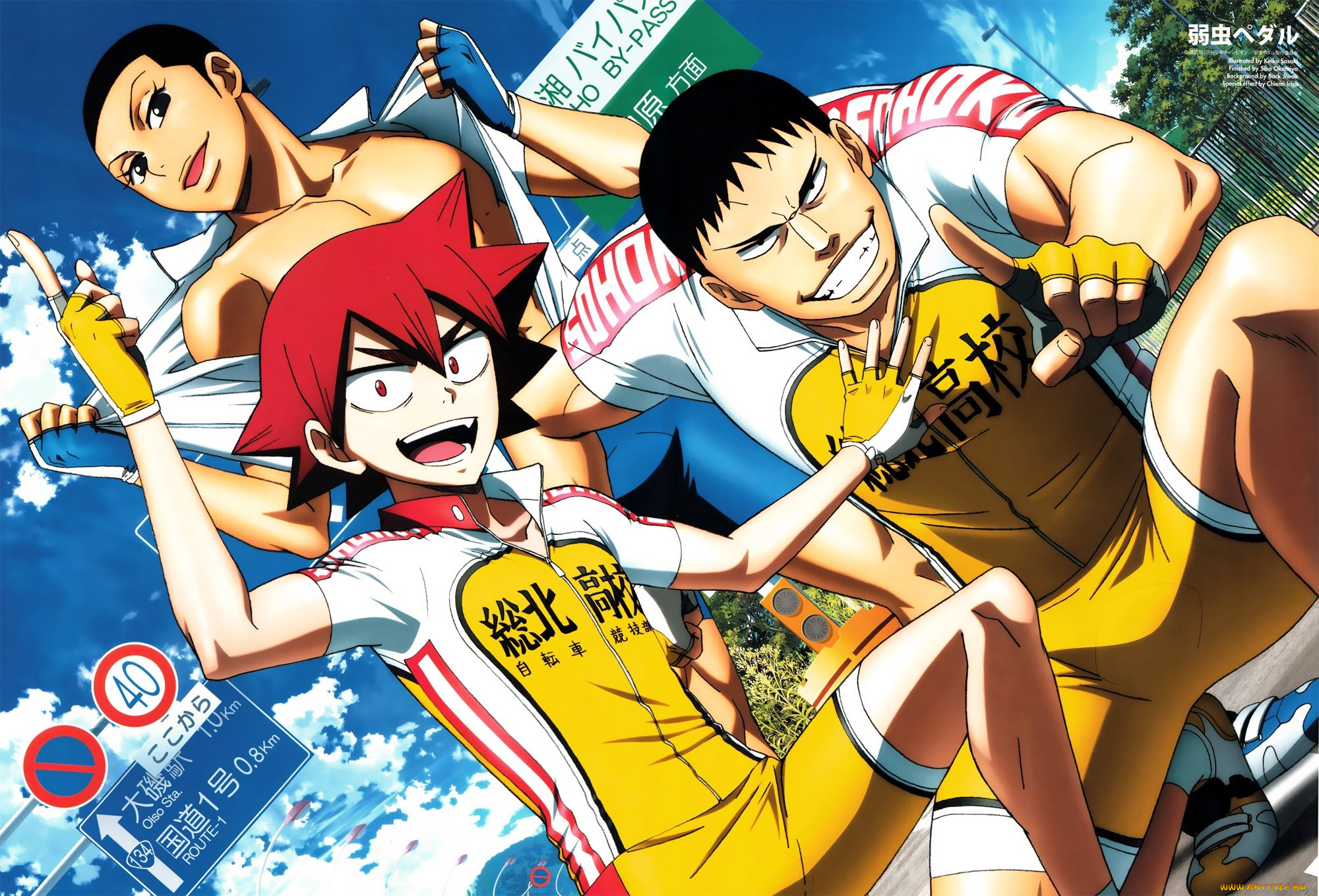 аниме, yowamushi, pedal, парни, фон, группа