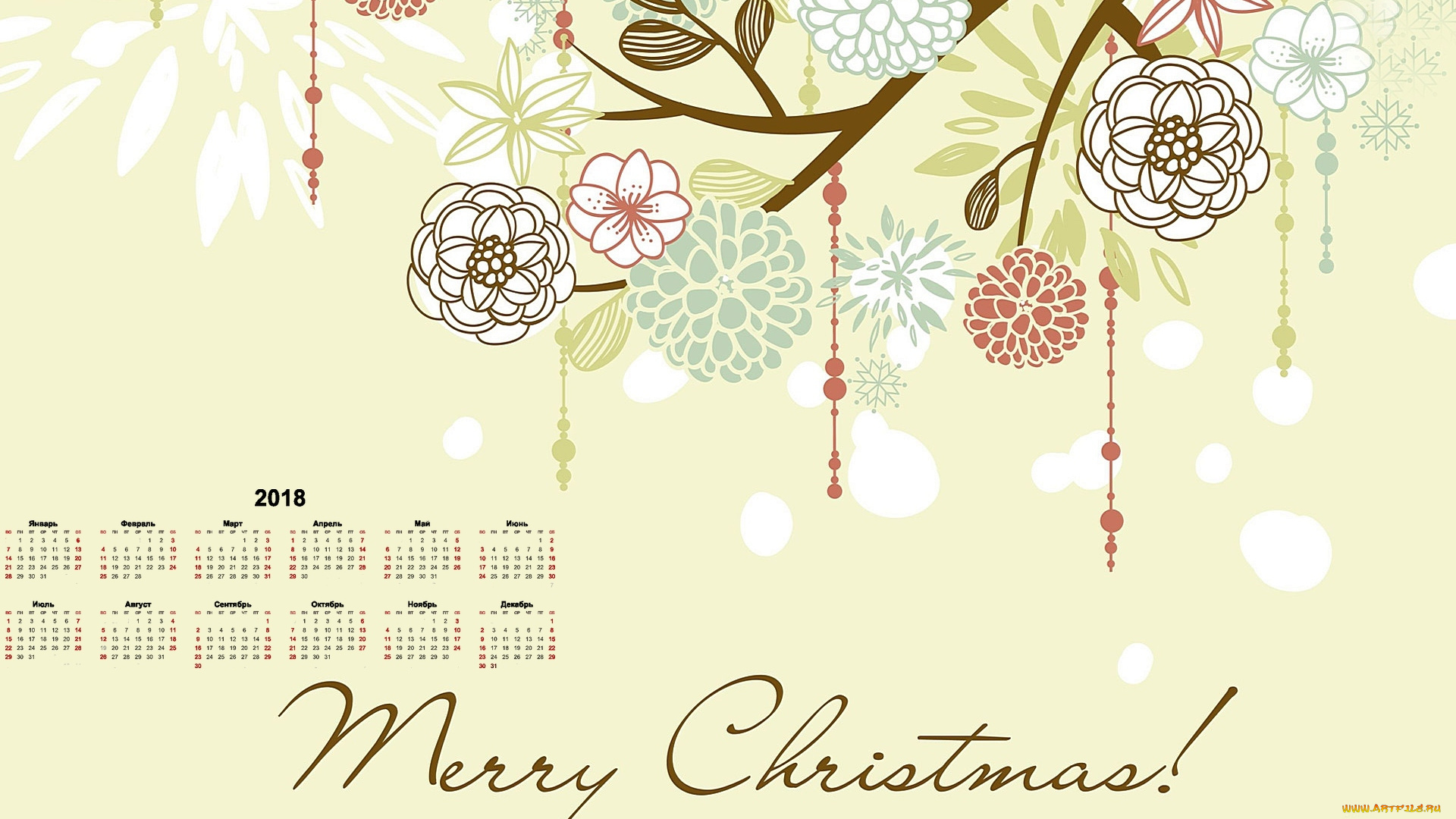 календари, праздники, , салюты, 2018, цветы