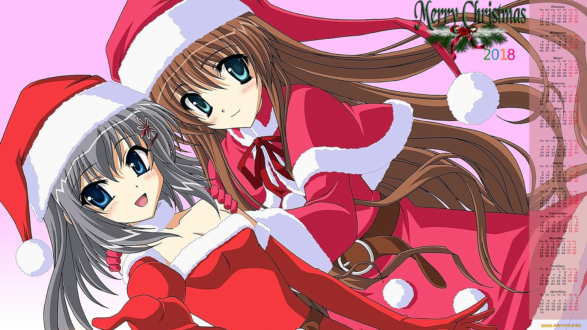 календари, праздники, , салюты, 2018, двое, взгляд, девушка