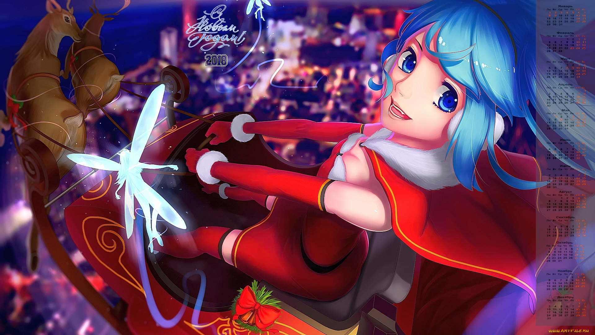 календари, праздники, , салюты, 2018, сани, олень, фея, девушка, взгляд