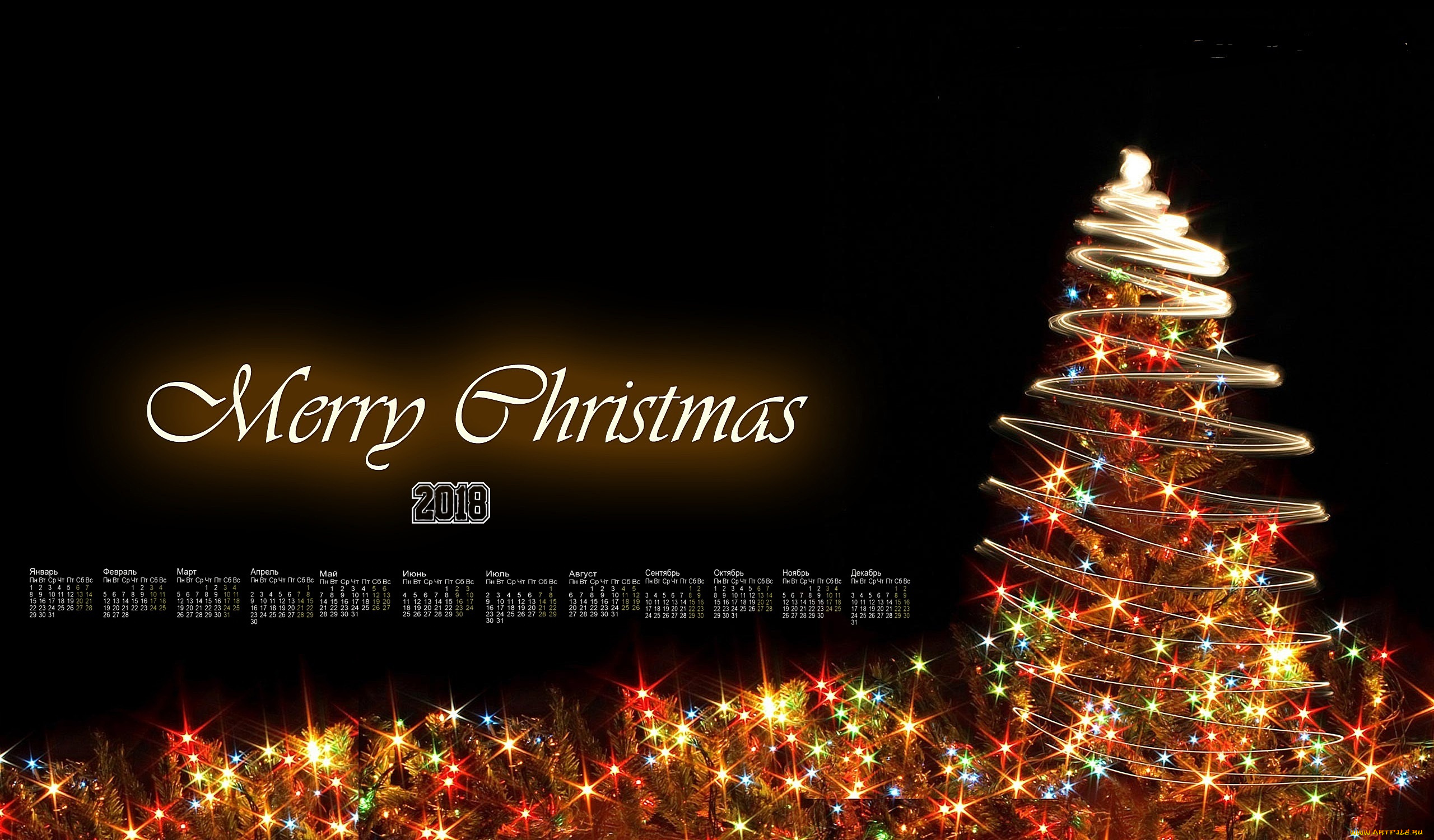 календари, праздники, , салюты, блестки, елка, 2018