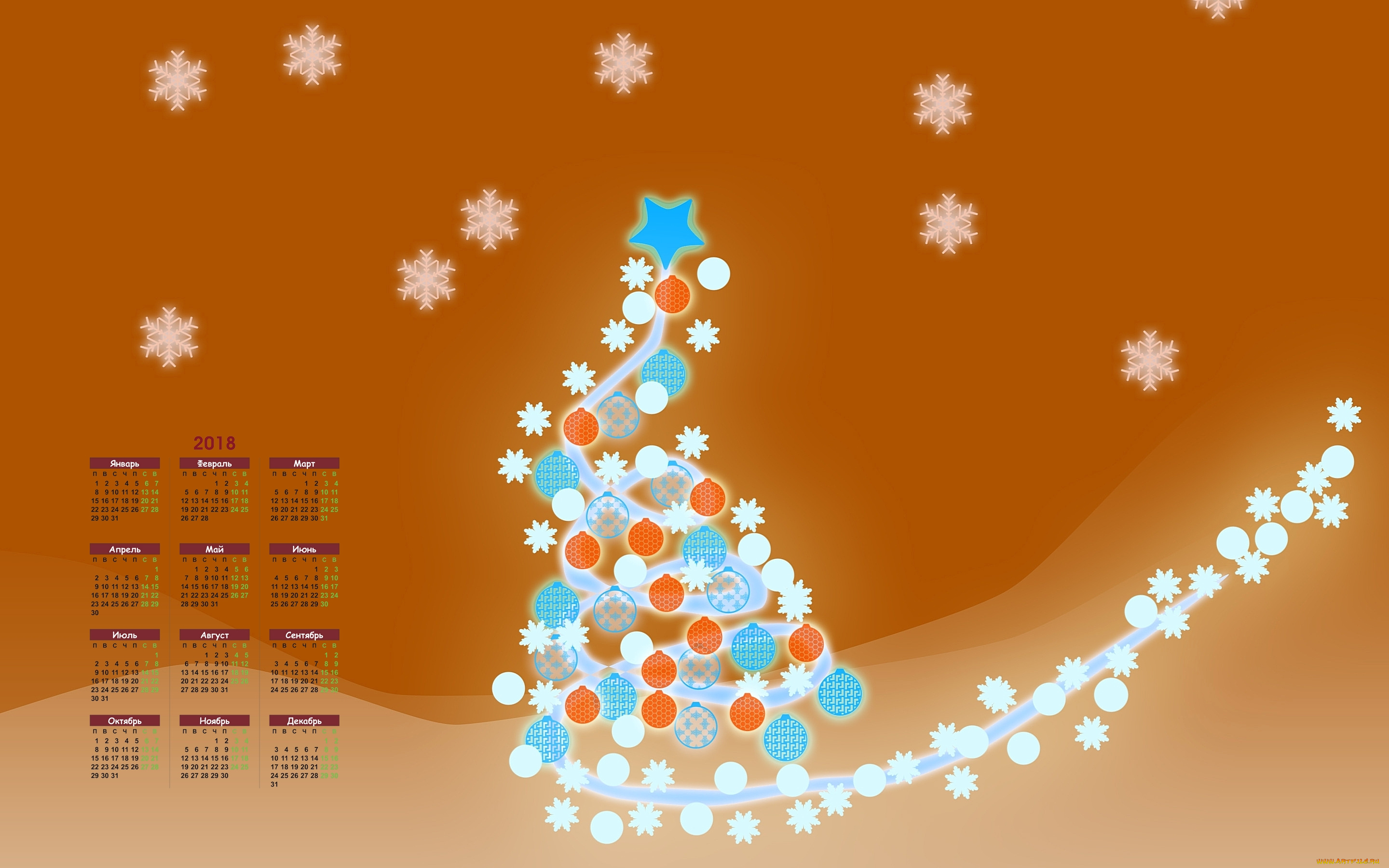 календари, праздники, , салюты, снежинка, узор, 2018