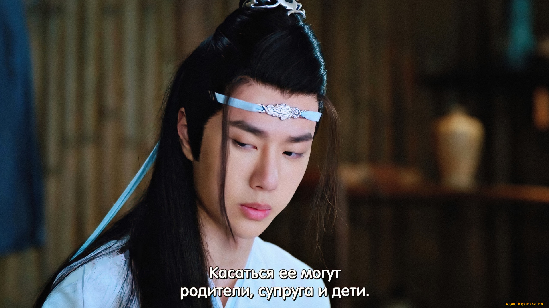 кино, фильмы, the, untamed, лань, ванцзи