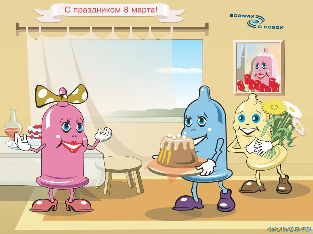 юмор, приколы