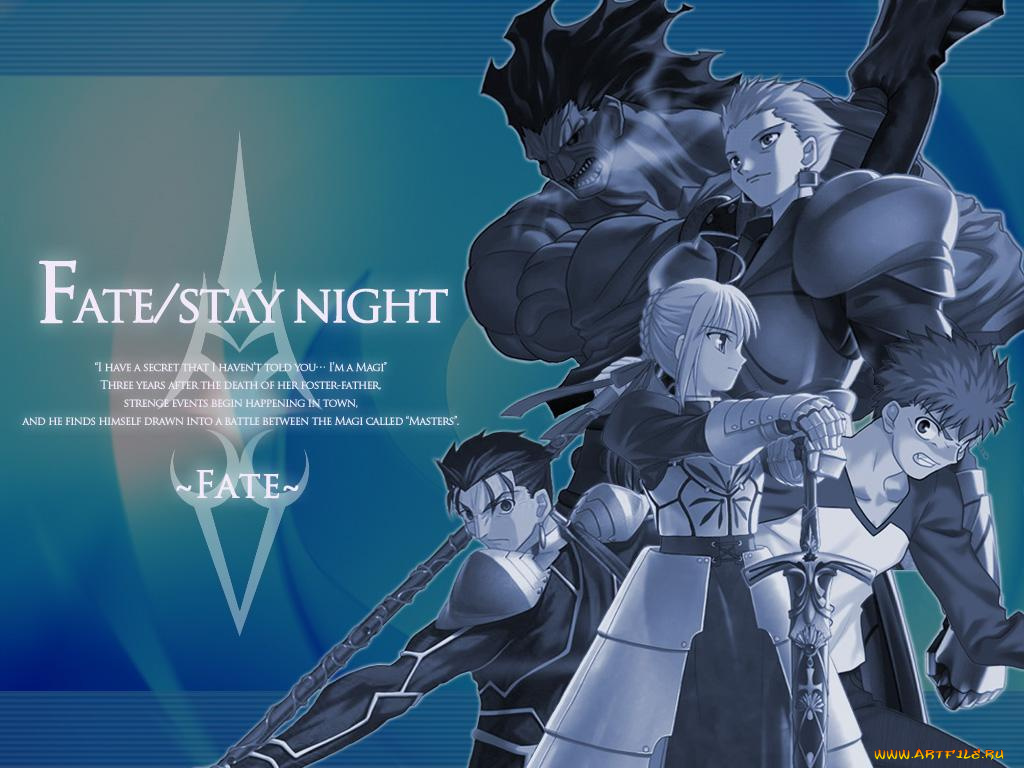 аниме, fate, stay, night