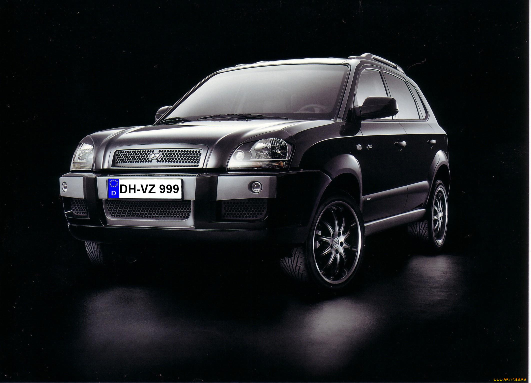 автомобили