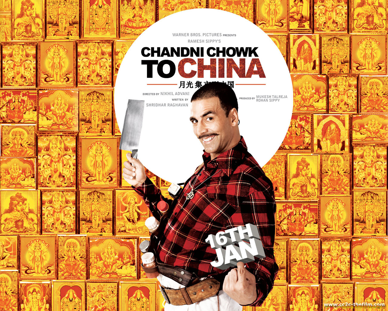 chandni, chowk, to, china, кино, фильмы