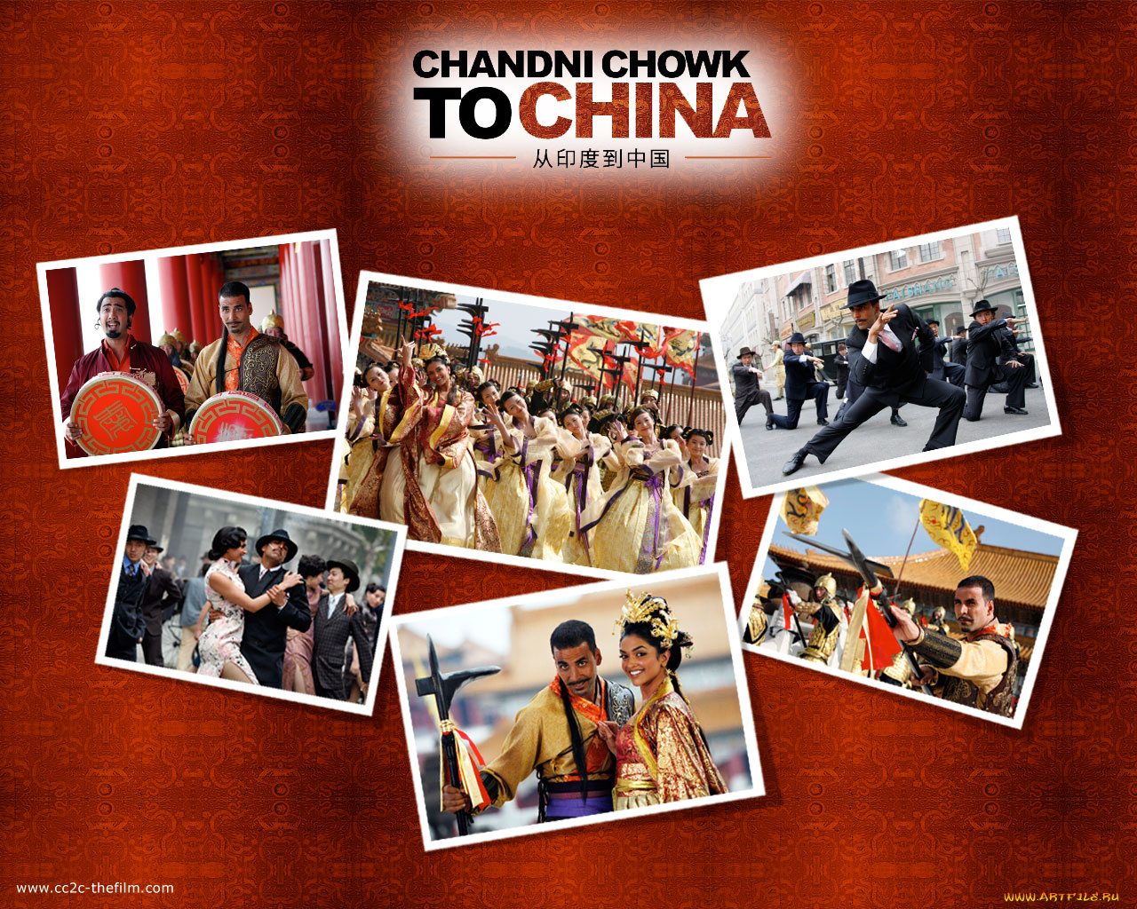 chandni, chowk, to, china, кино, фильмы