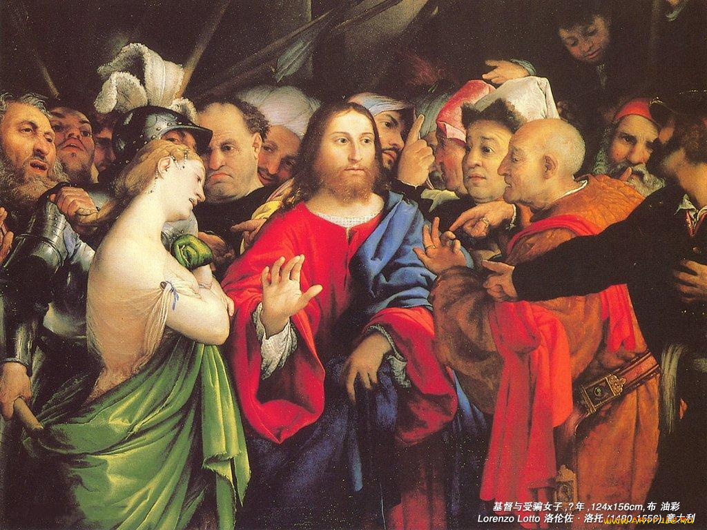 lorenzo, lotto, рисованные