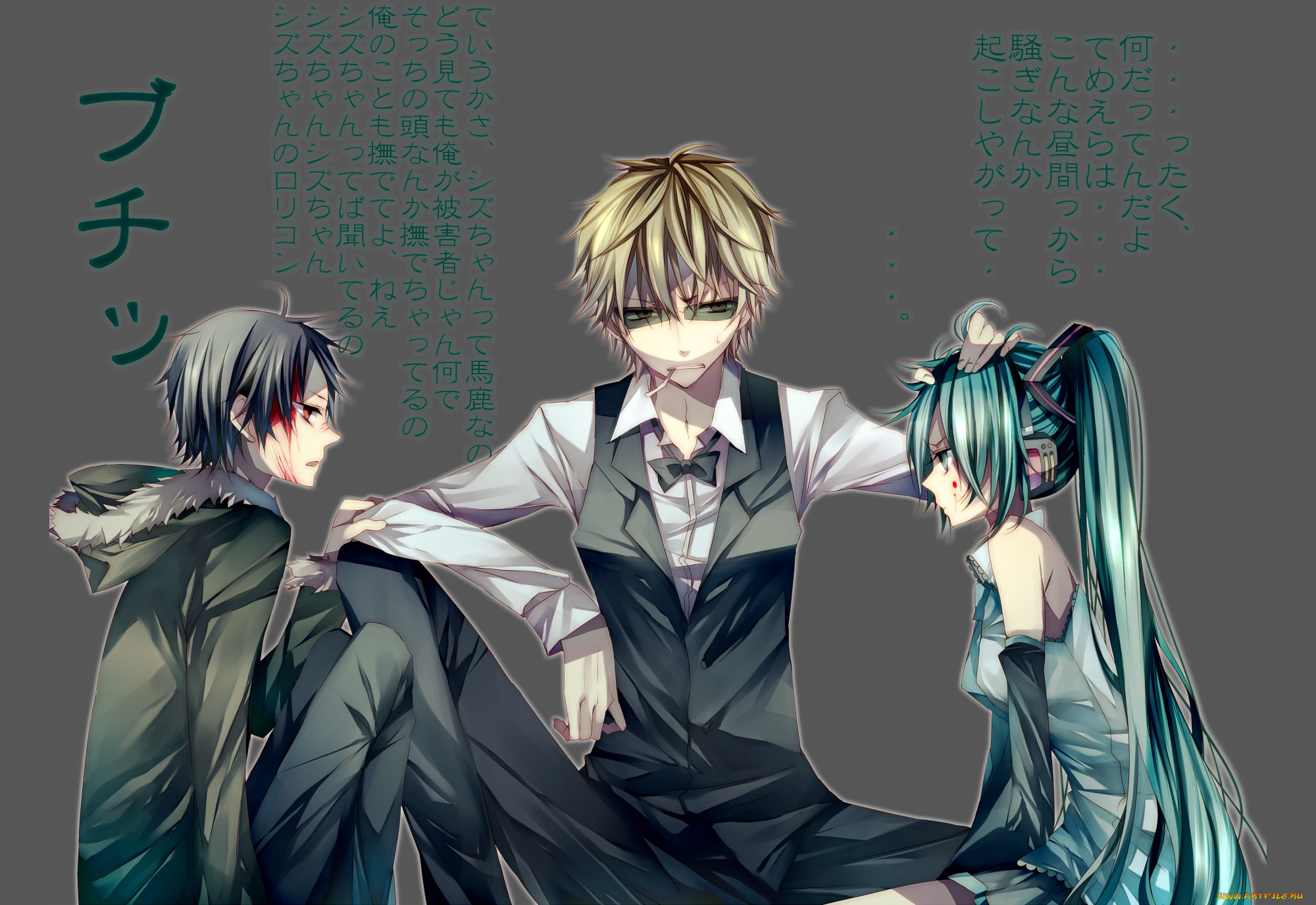 аниме, dyurarara, трио