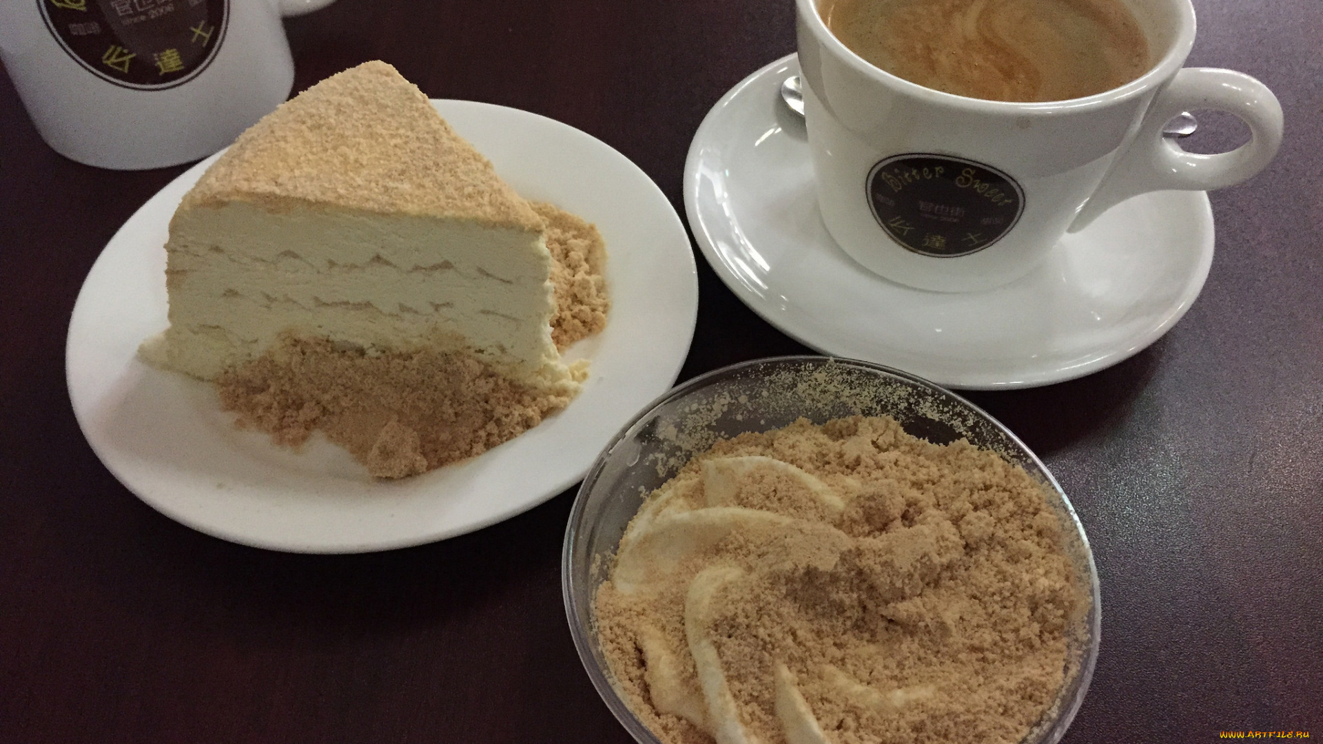 еда, кофе, , кофейные, зёрна, сладкое