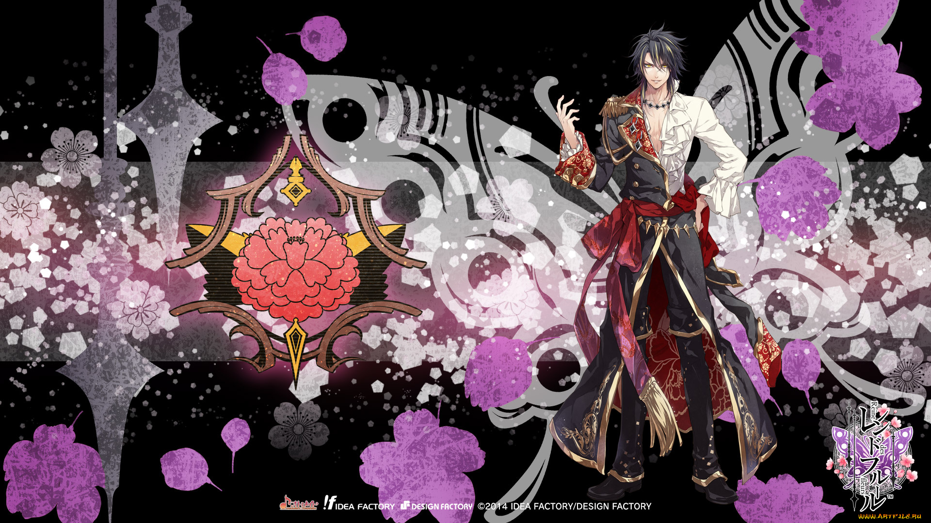 аниме, reine, des, fleurs, парень