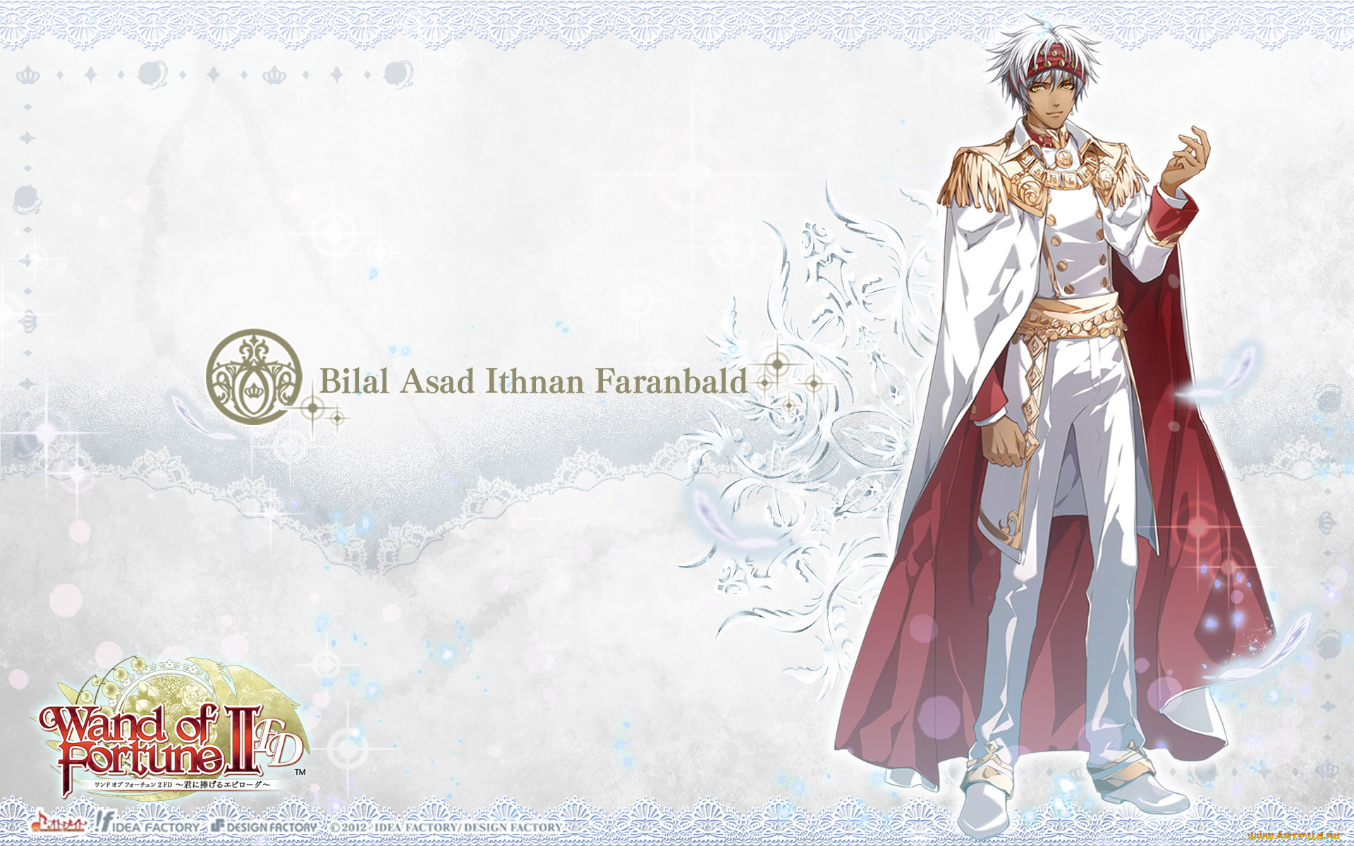 аниме, wand, of, fortune, парень